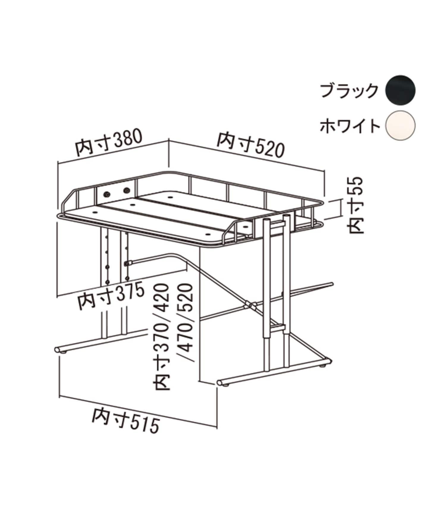 WEB限定》【Mash/マッシュ】BY cage microwave rack レンジラック