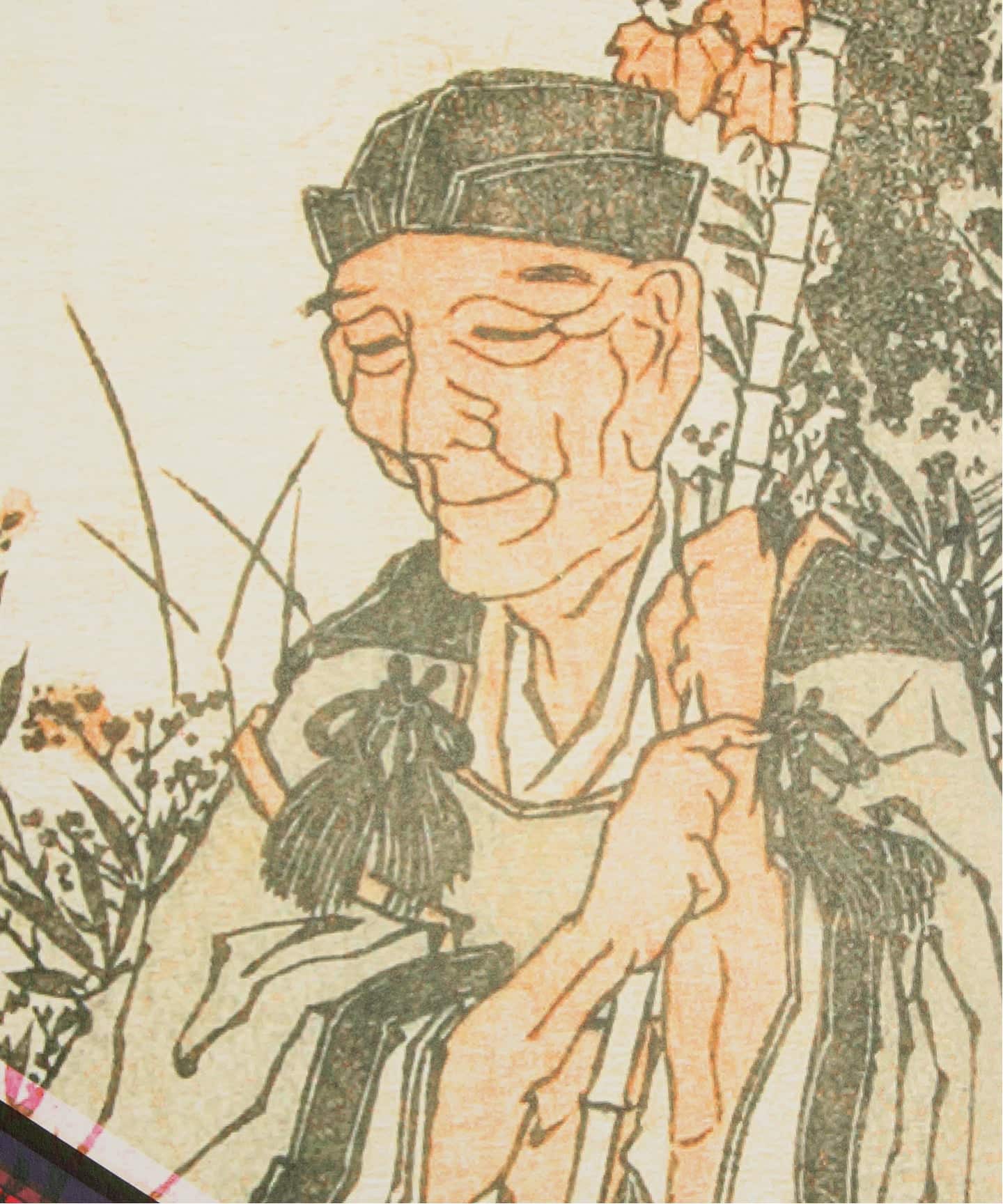 葛飾北斎｜HOKUSAI IN BLOOM」展 - A2ポスター（A）（フォトフレーム