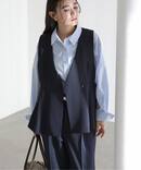 【洗える】コンシャスジレ