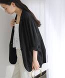 【洗える】ウォッシャブルリネン混ジャケット