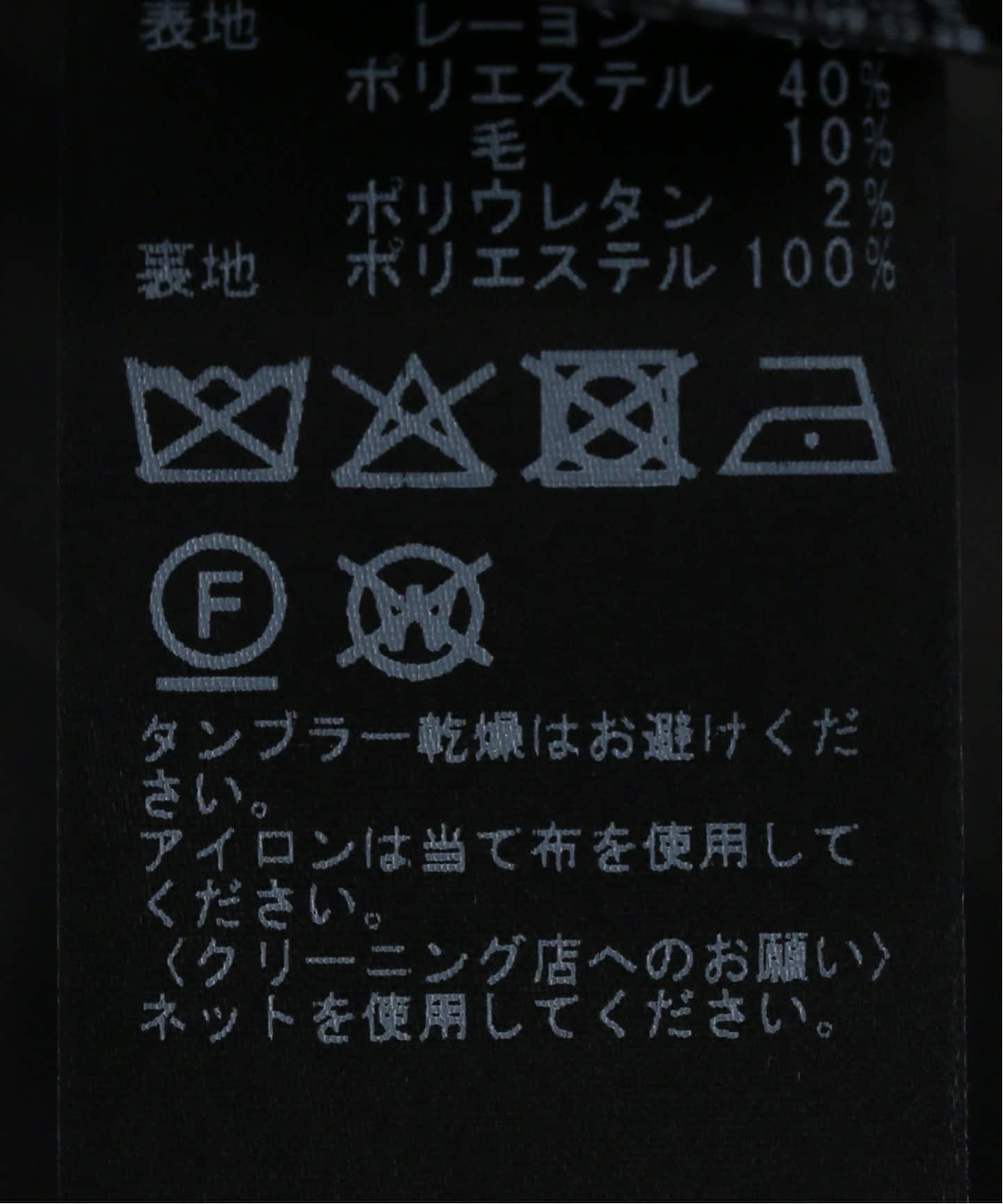 セットアップ可》サキソニーショートダブルジャケット（テーラード