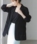 《追加》エアリーメッシュロングジャケット