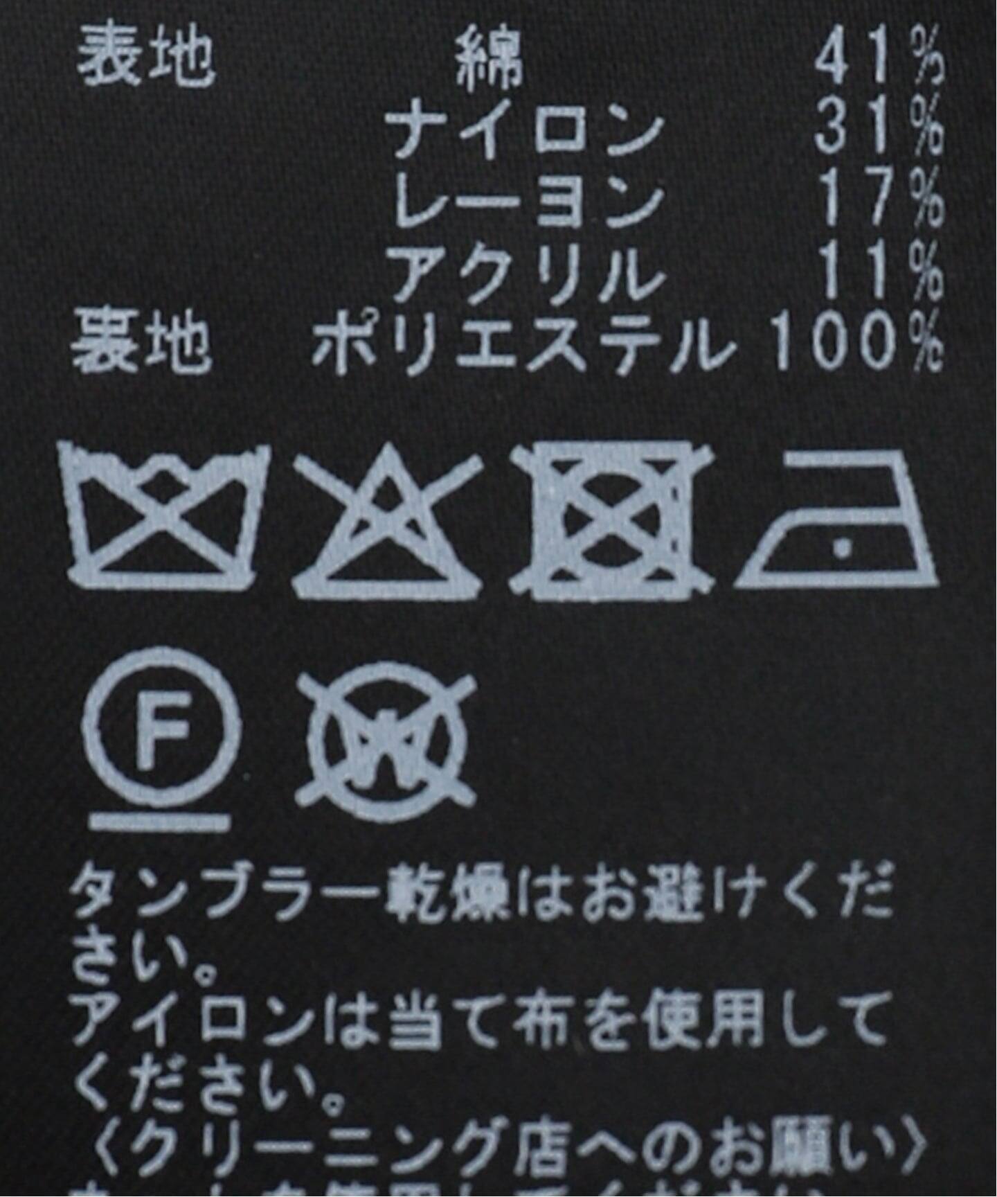 WEB＆一部店舗限定》フラッグツイードピークドラペルジャケット