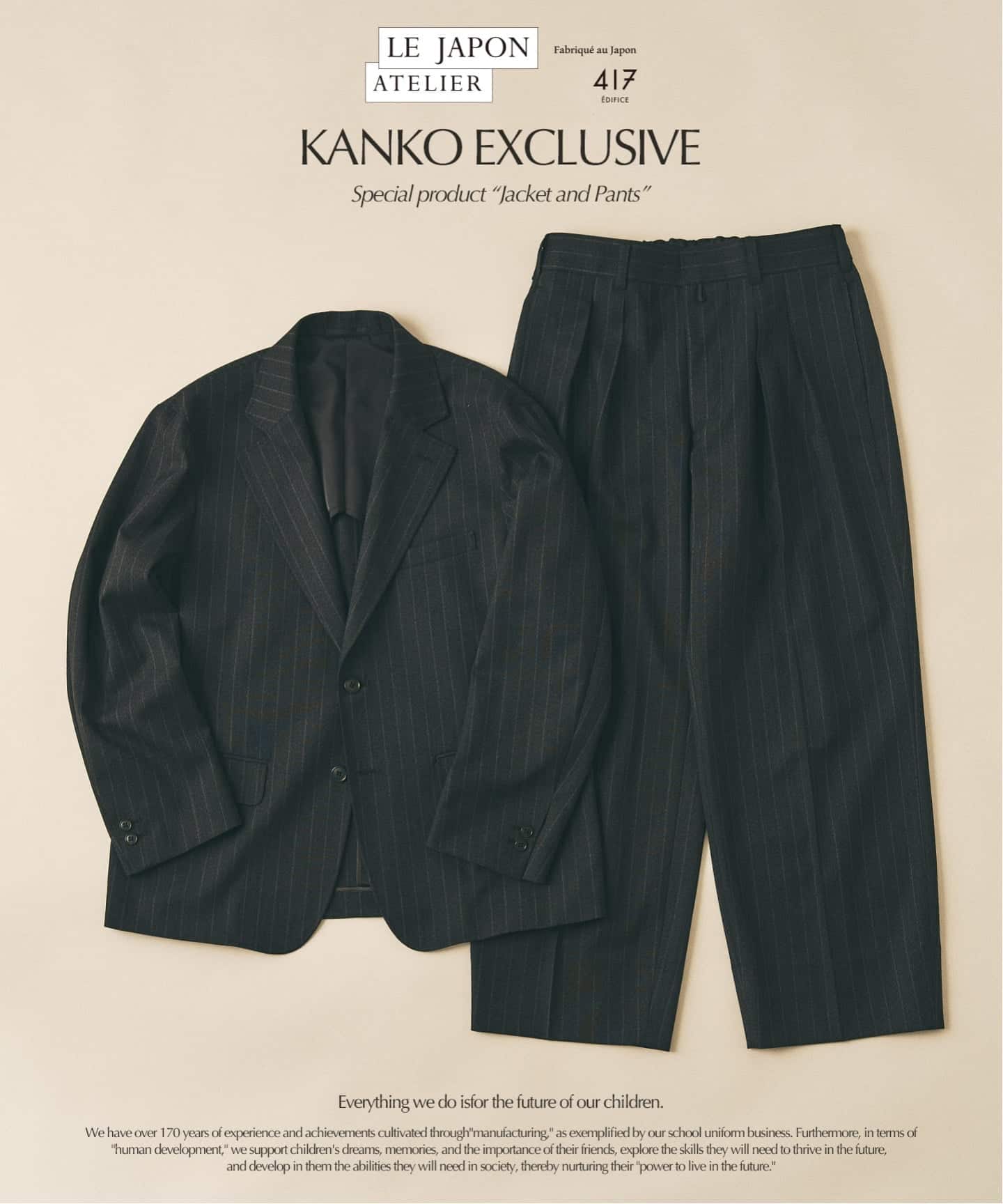 LE JAPON ATELIER 【KANKO×417】 ジャケット（テーラードジャケット
