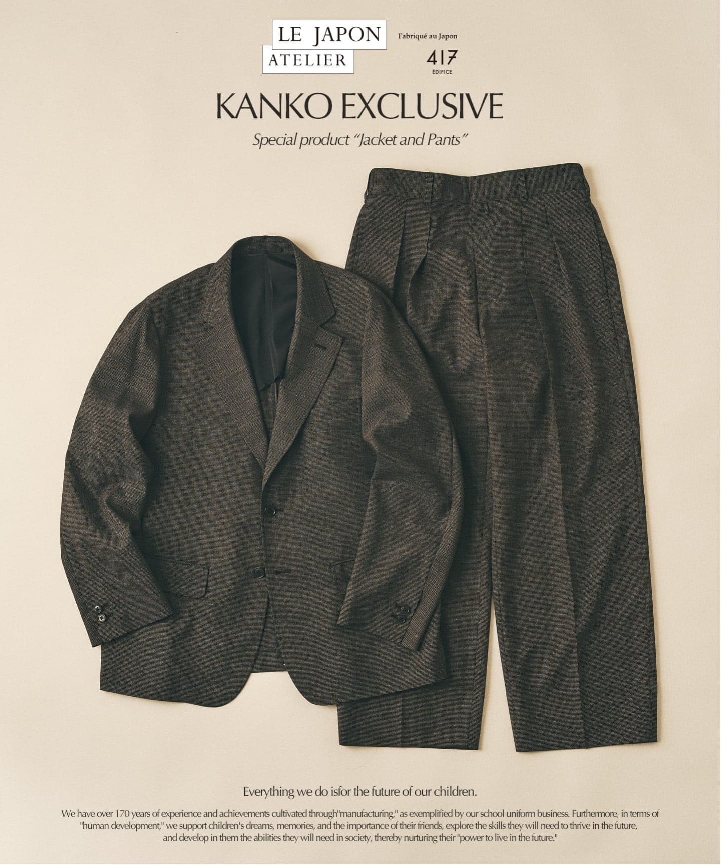 LE JAPON ATELIER 【KANKO×417】 ジャケット（テーラードジャケット
