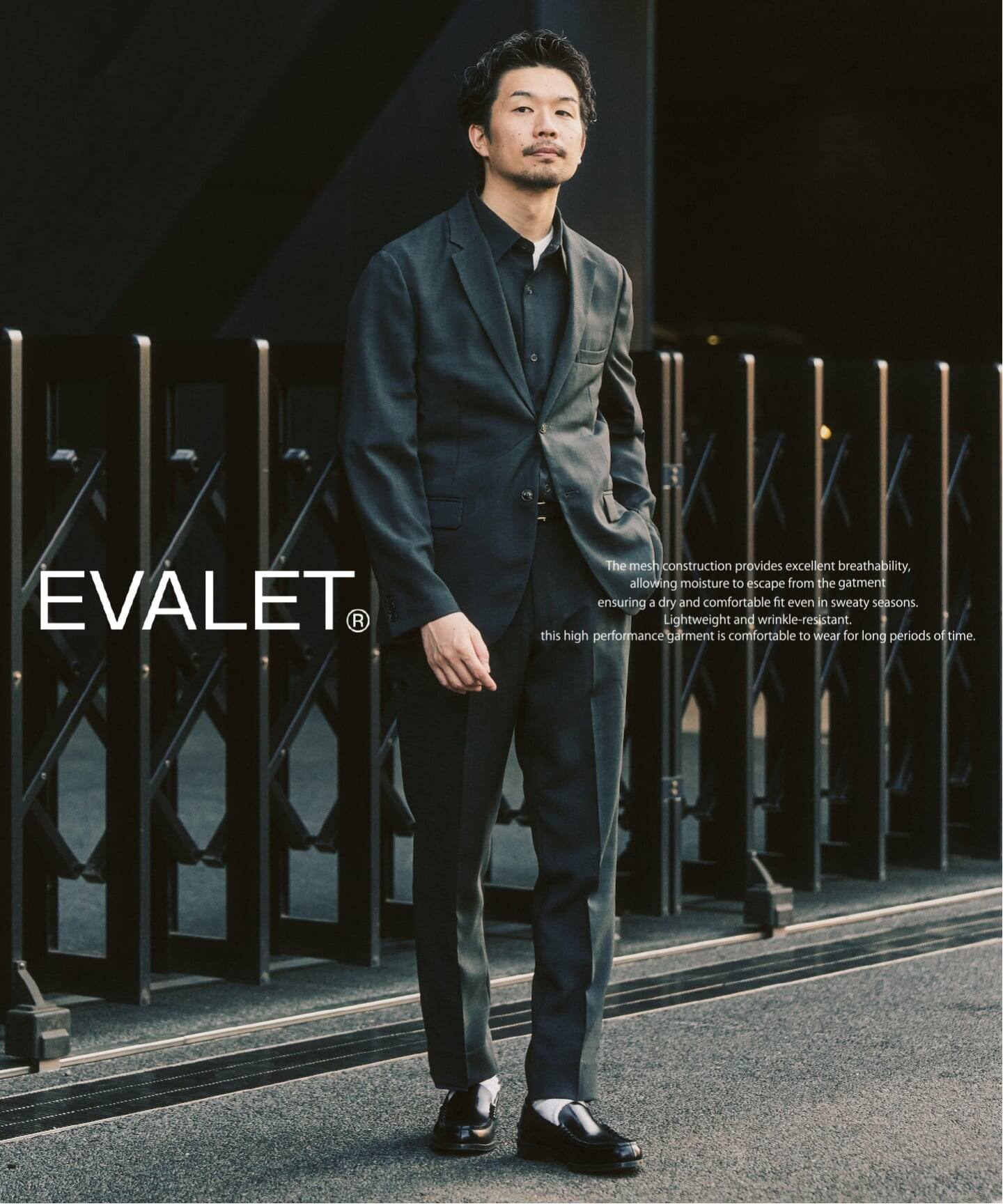 EVALET / エバレット】メッシュセットアップ ”ジャケット1点＋パンツ1 