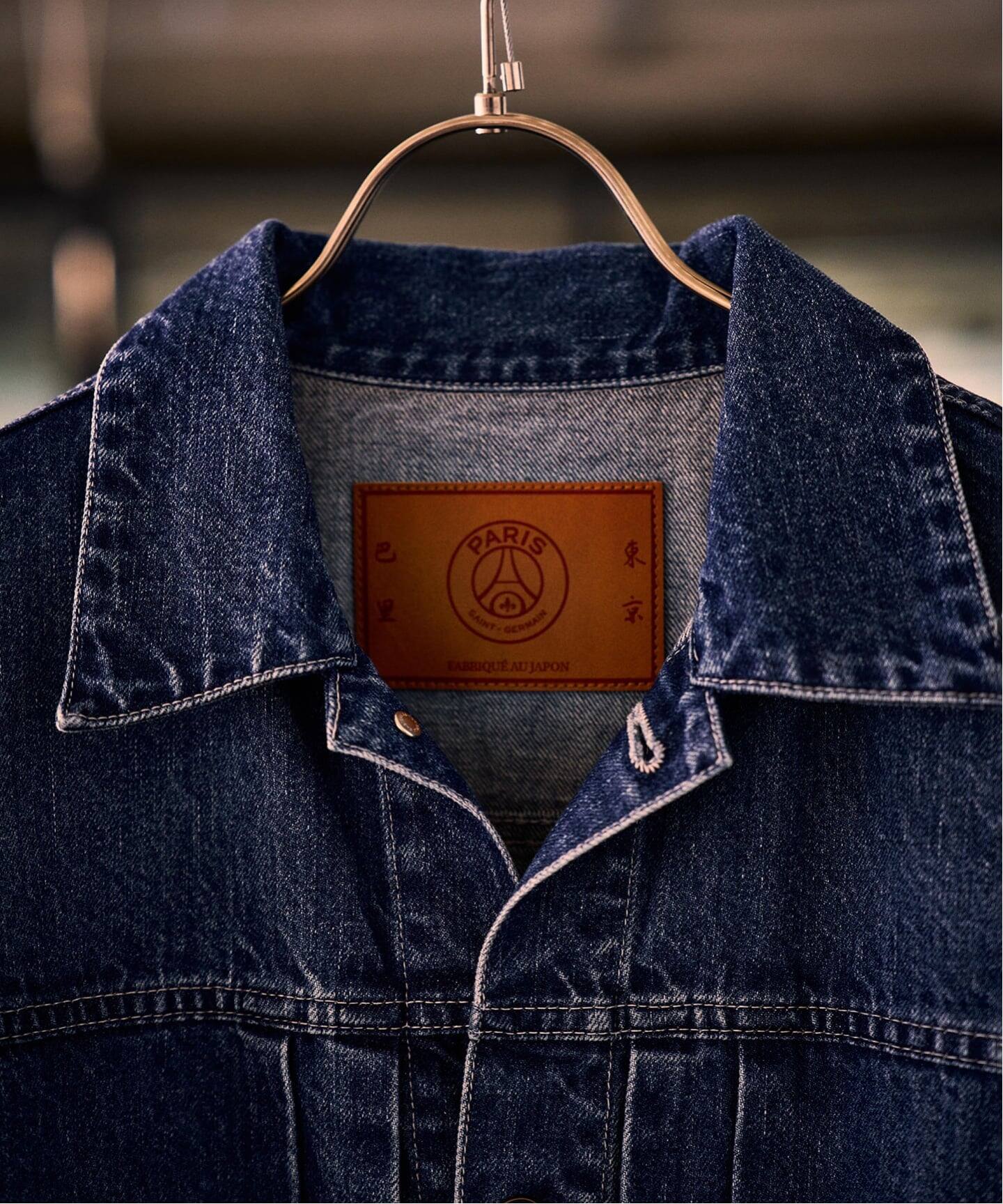 Paris Saint-Germain / パリ・サン＝ジェルマン】 JP JAPAN Denim 
