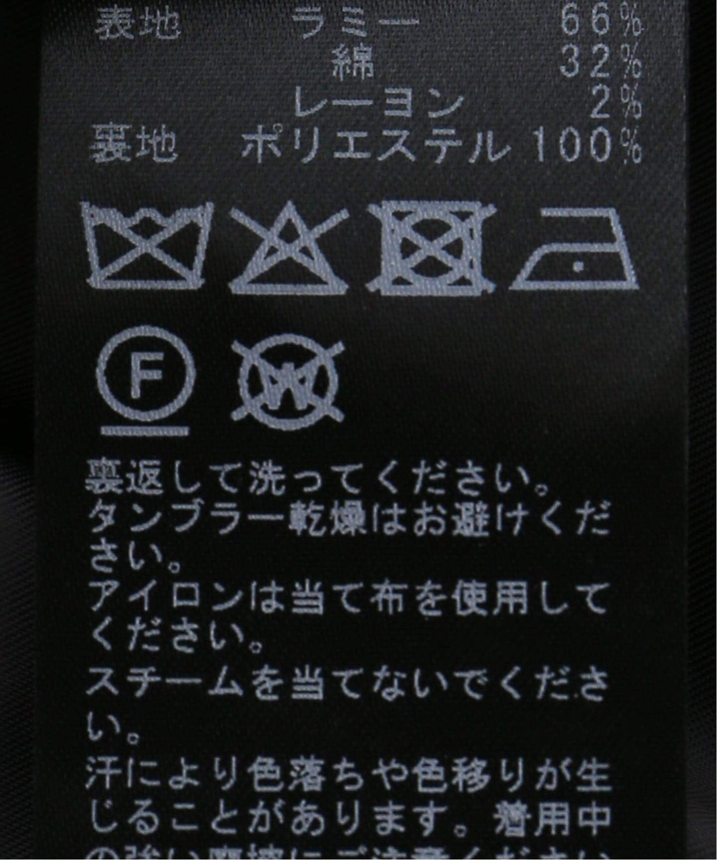 ラミーコットンツイル ノーカラー ジャケット（その他ジャケット