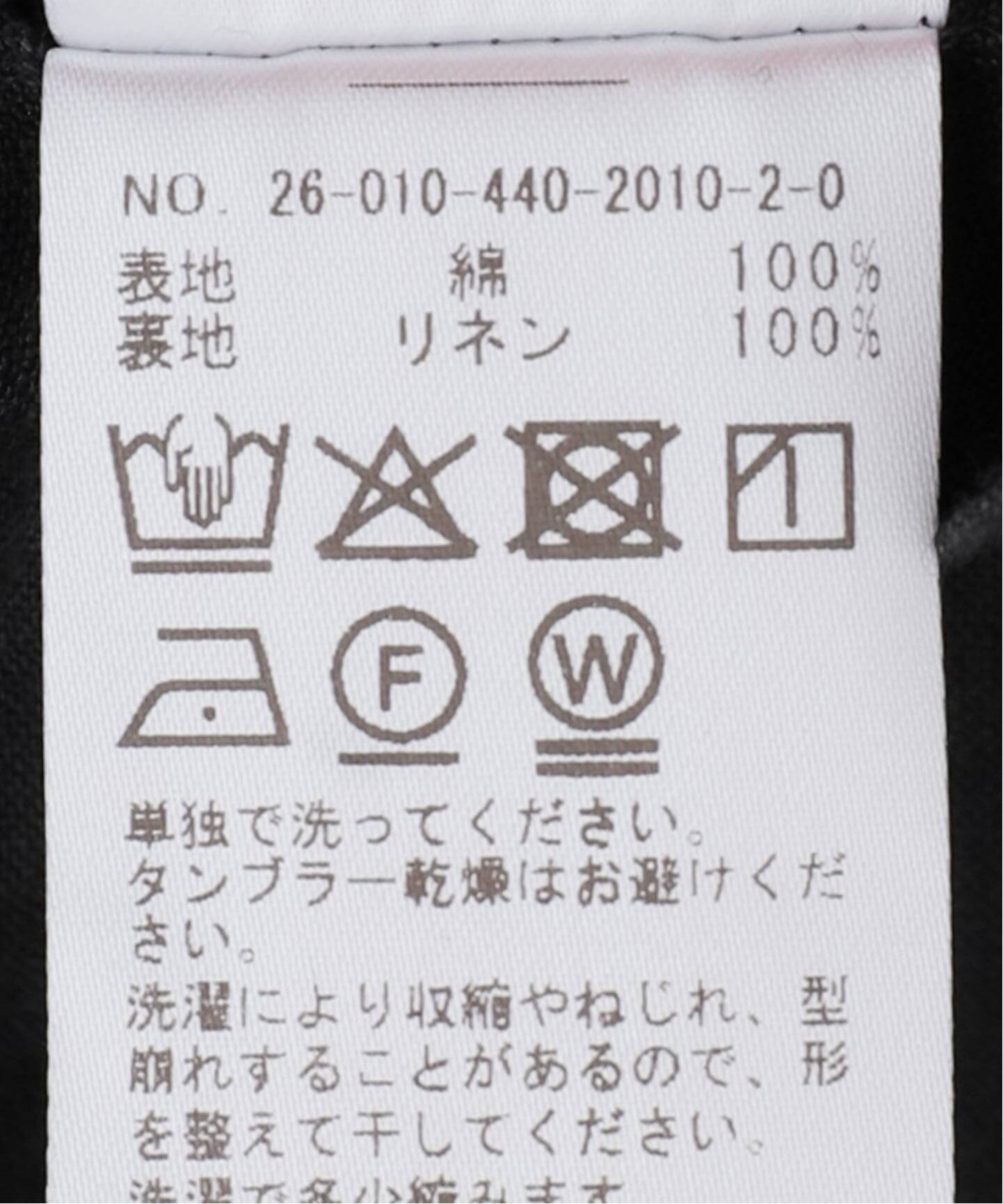 メッシュ ジャケット（その他ジャケット・スーツ）｜journal standard