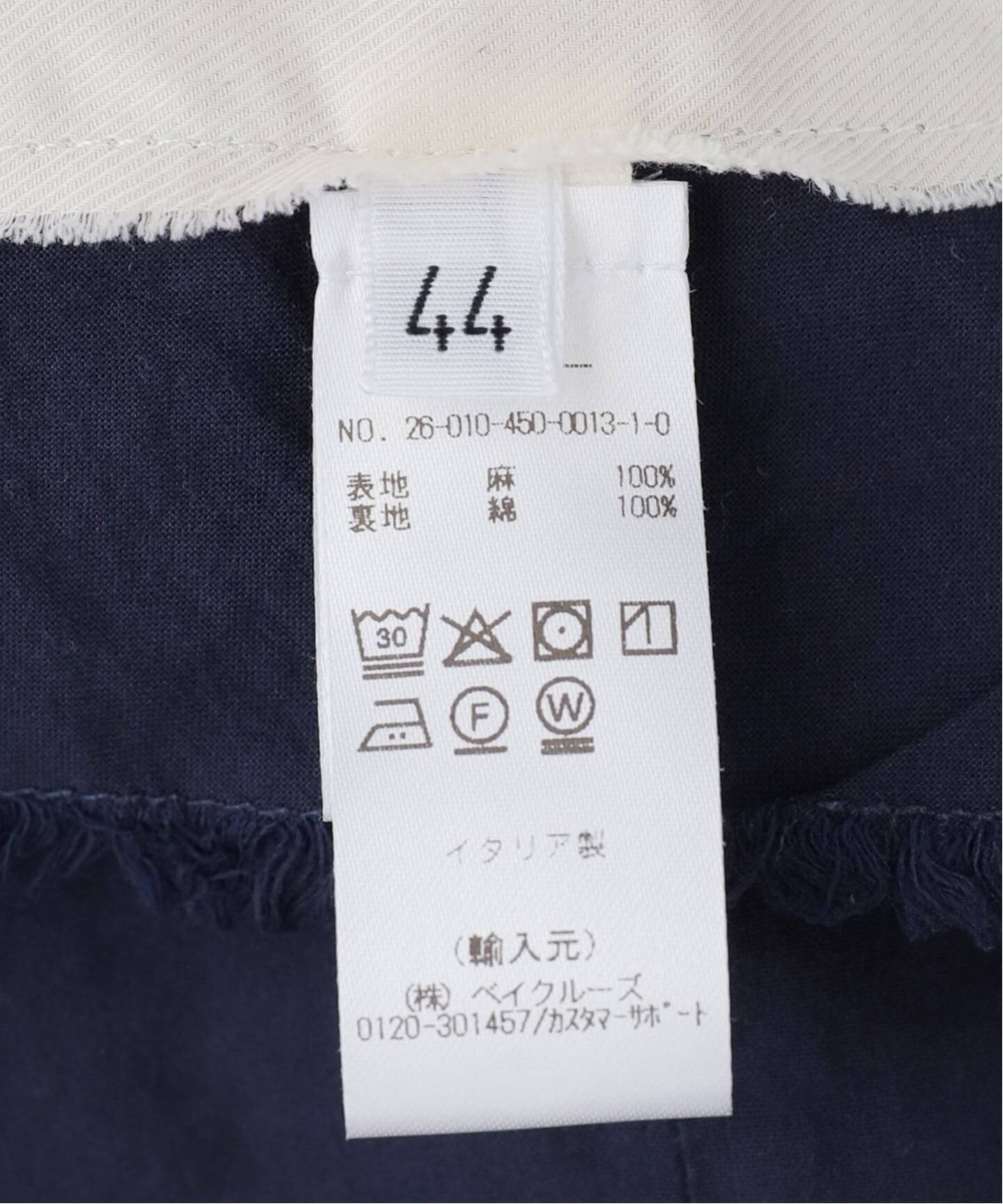 H+HANNOH WESSEL/】JACKET Julia（その他ジャケット・スーツ
