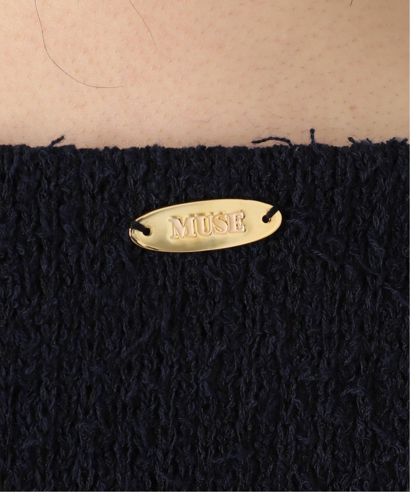 Deuxieme Classe MIXTWEED ニットジャケット　新品未使用 MIXTWEED ニットジャケット（その他ジャケット・スーツ）｜Deuxieme