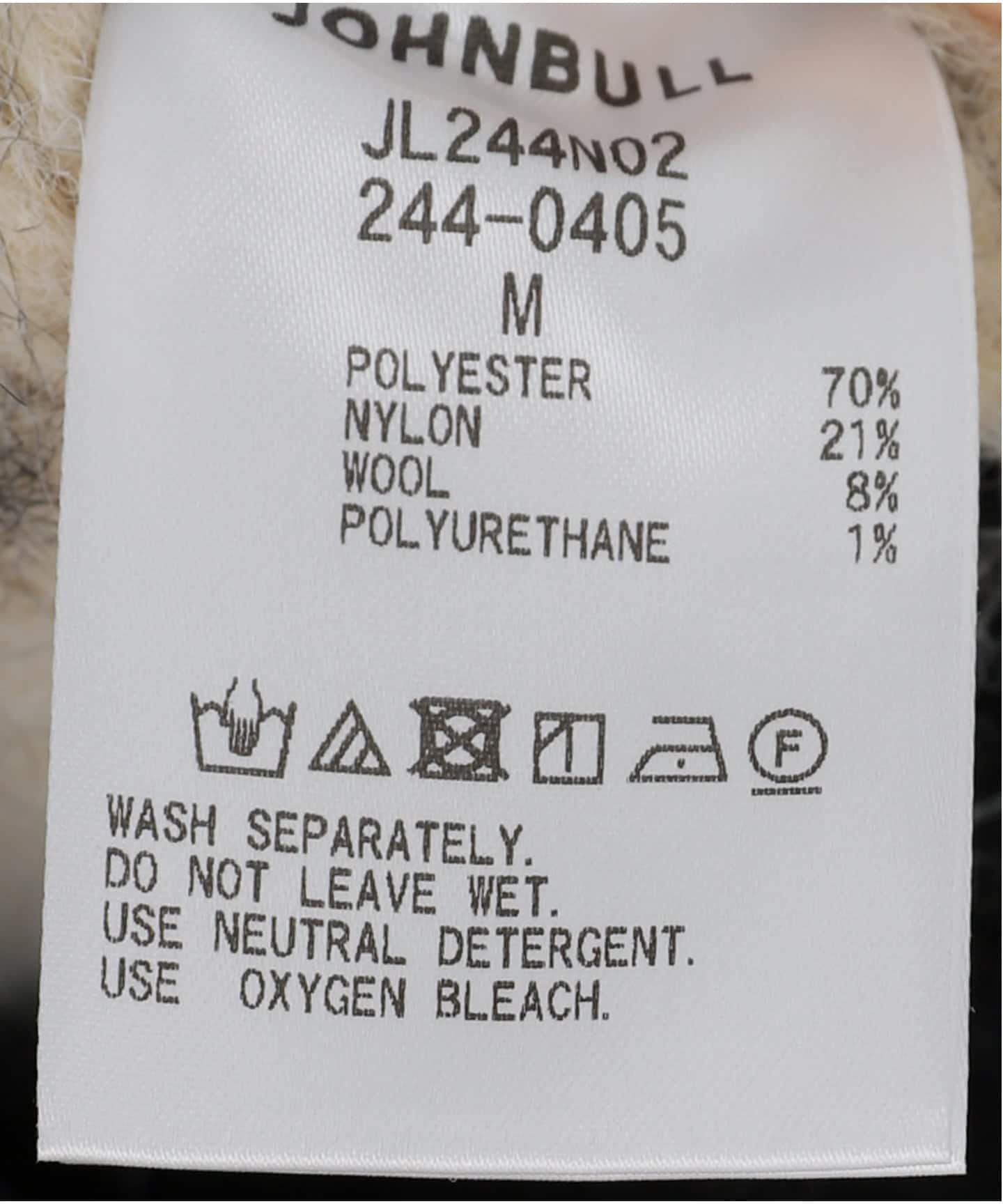 JOHNBULL/ジョンブル】 カウチン（その他ブルゾン／アウター）｜MUSE