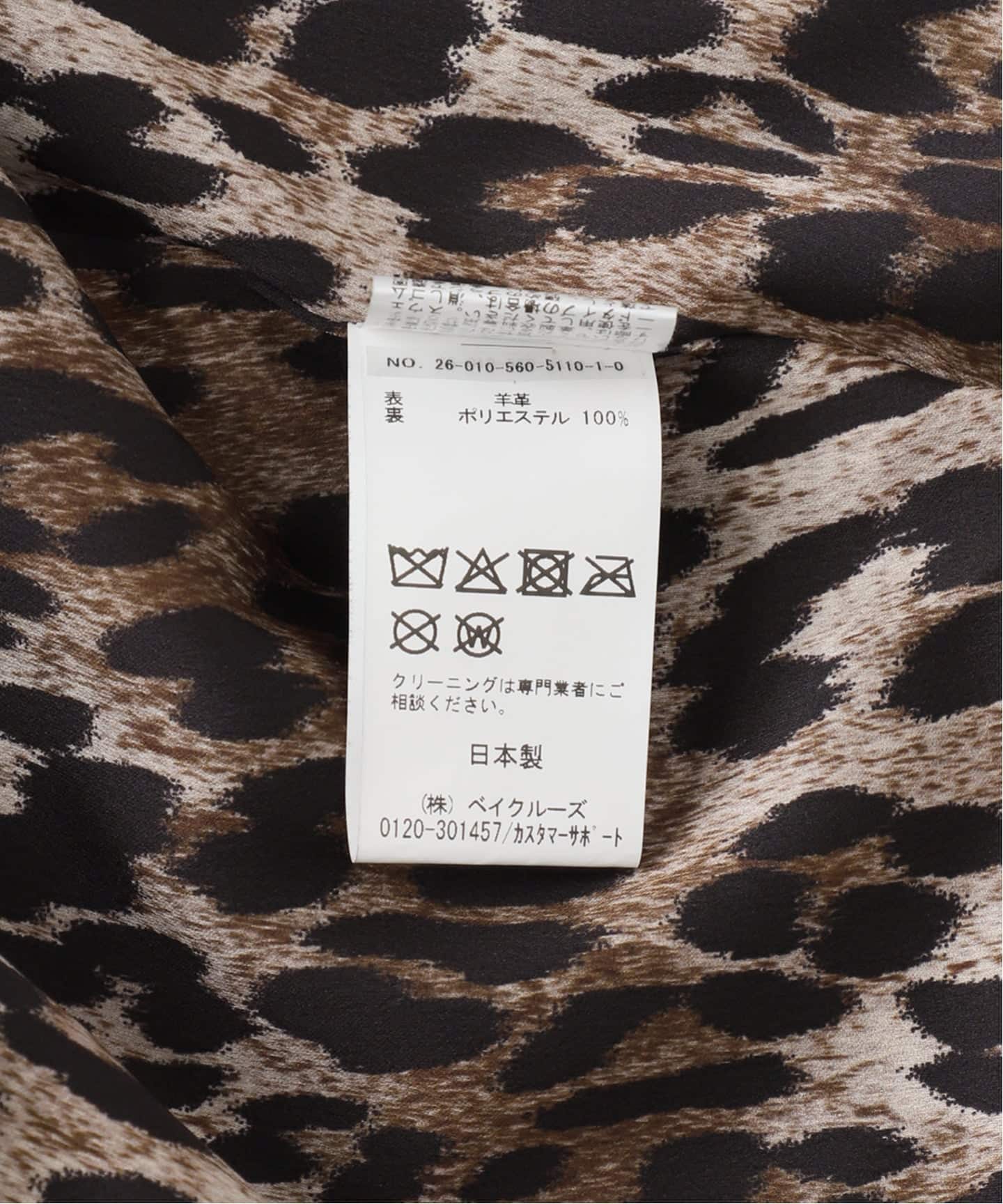 Rider's Jacket（レザージャケット）｜L'Appartement（アパルトモン