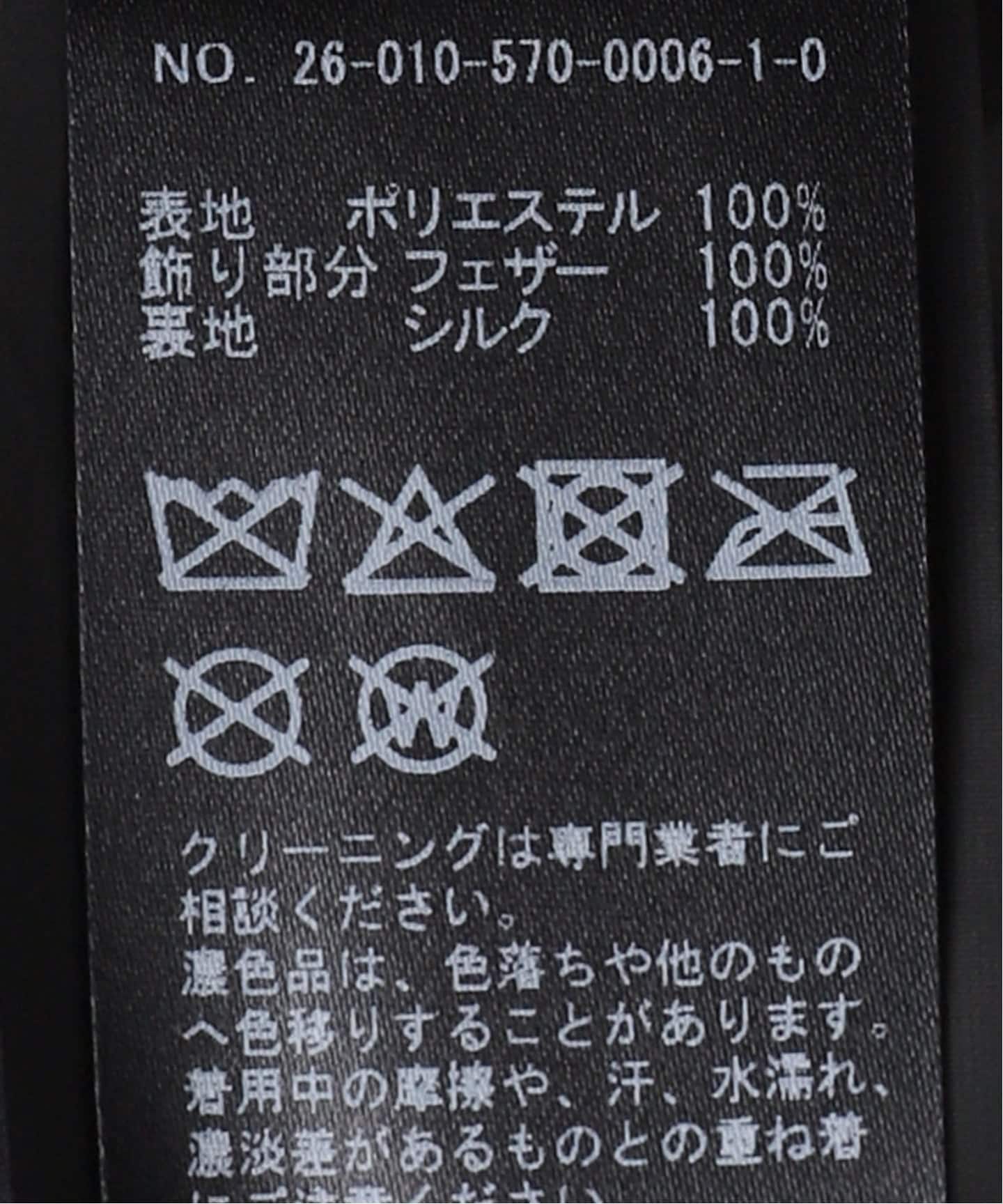 YVES SALOMON/イヴ サロモン】 FUR GILET（ジレ）｜L'Appartement