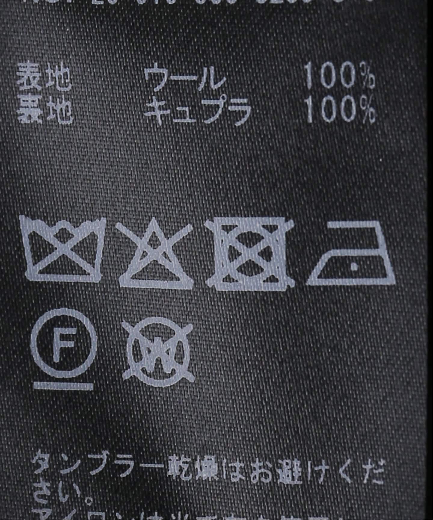 Essential Jacket（その他ジャケット・スーツ）｜AP STUDIO（エーピー