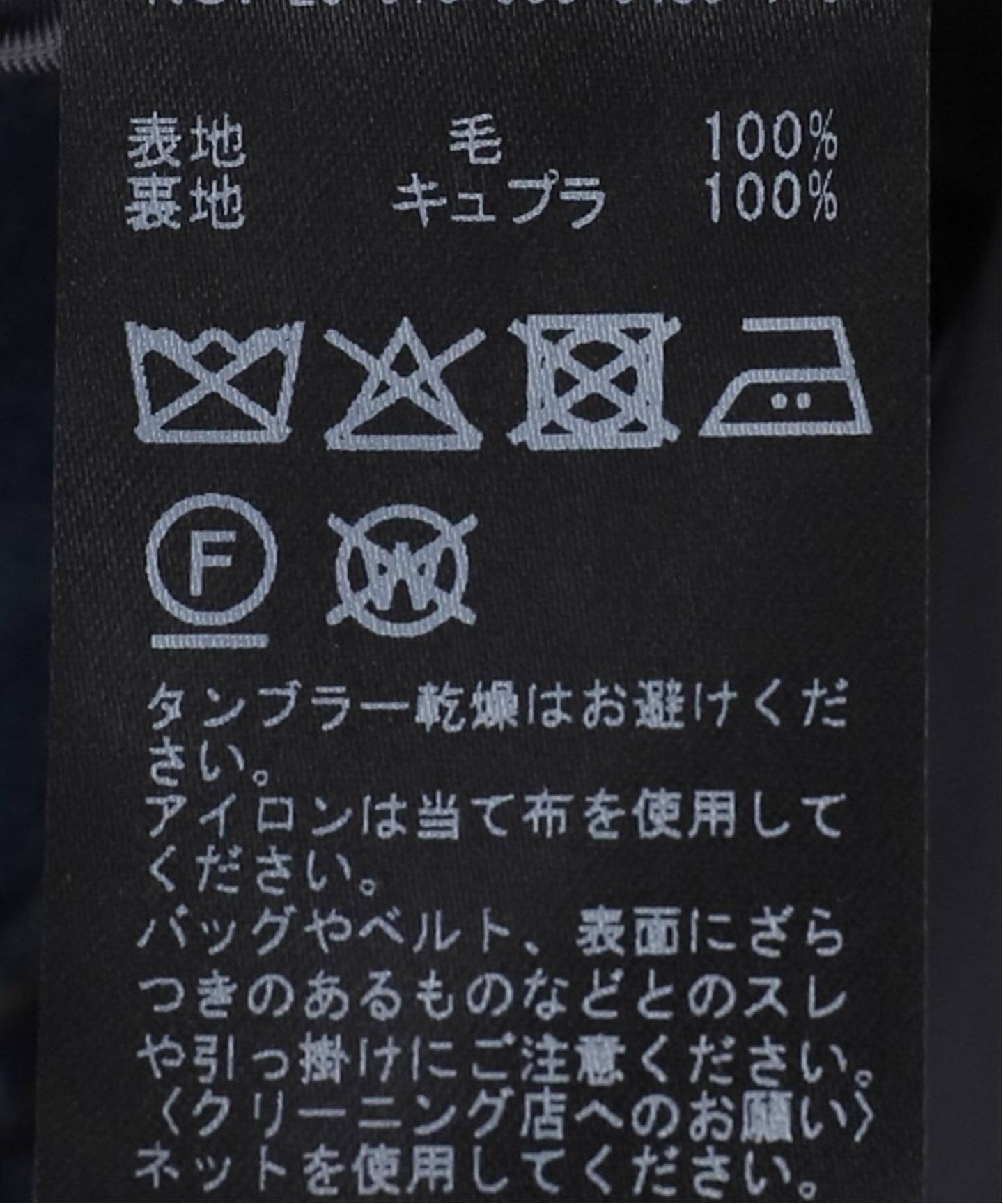 ツイルダブルブレストジャケット（テーラードジャケット）｜IENA