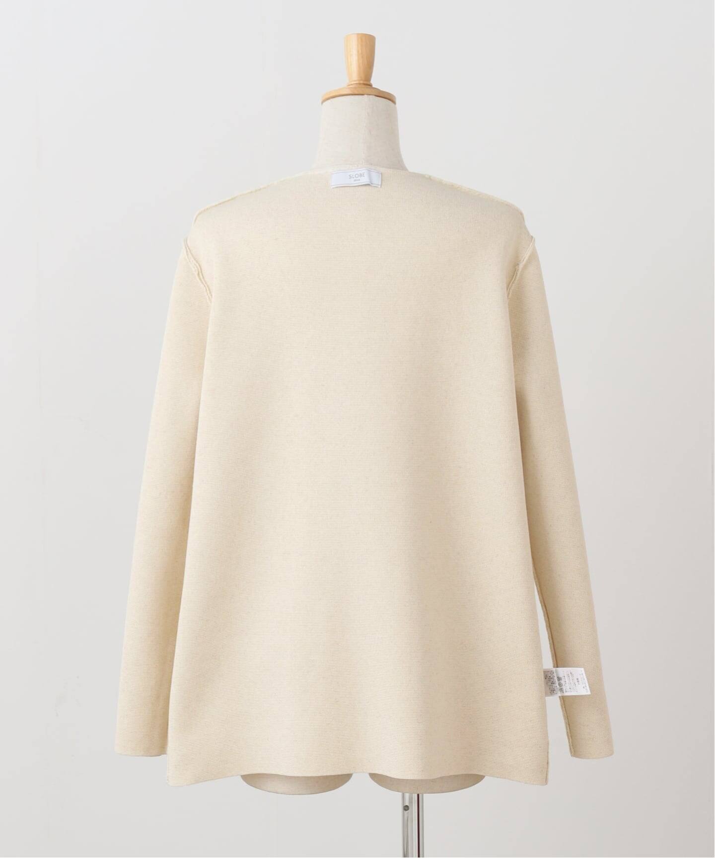ミラノリブVネックニットジャケット（ノーカラージャケット）｜SLOBE