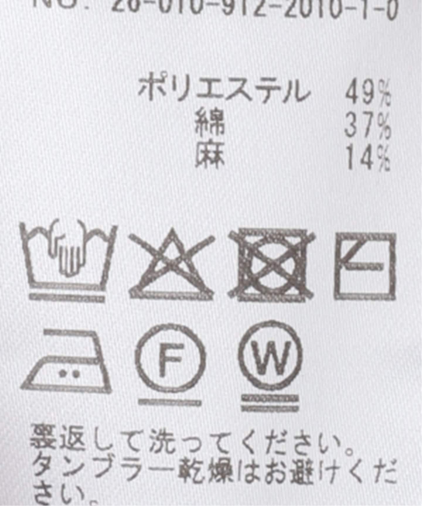 ミラノリブVネックニットジャケット ミラノリブVネックニットジャケット（ノーカラージャケット）｜SLOBE
