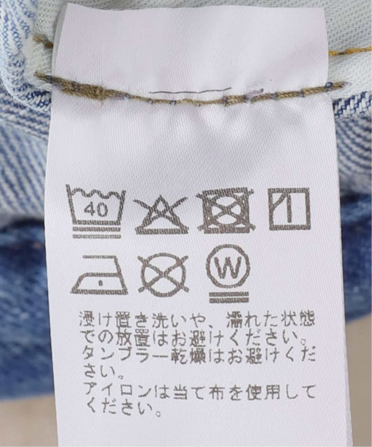 ショートデニムジャケット（デニムジャケット）｜Bonum（ボナム）の