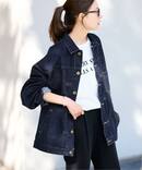 ≪追加≫エクストララージデニムジャケット 2