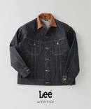 Lee (リー) 別注 101*101-J RIDERS RIGID デニムジャケット