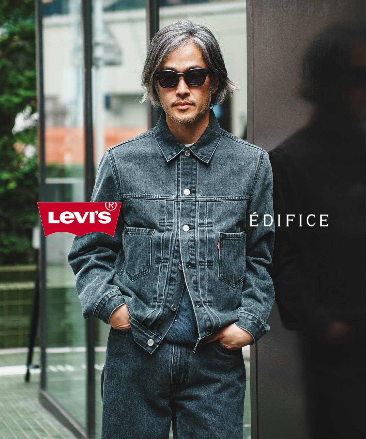 Levi