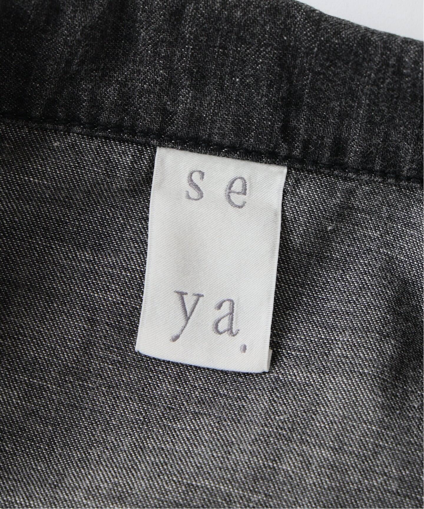 SEYA.(セヤ) 別注 DOCK JACKET LINEN DENIM（デニムジャケット