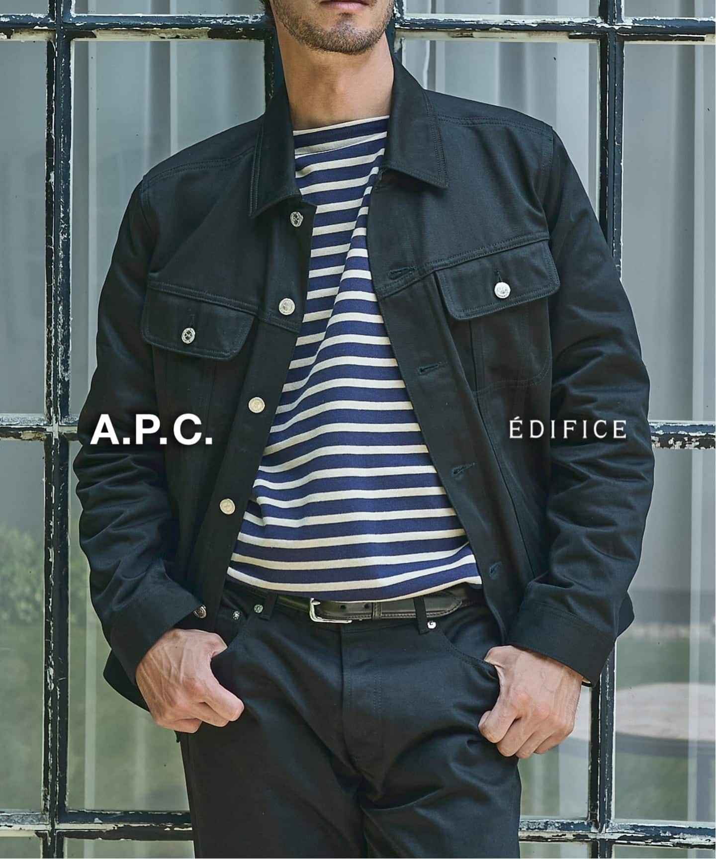 別注A.P.C.】アーカイブを再構築した、大人のセットアップ｜EDIFICE