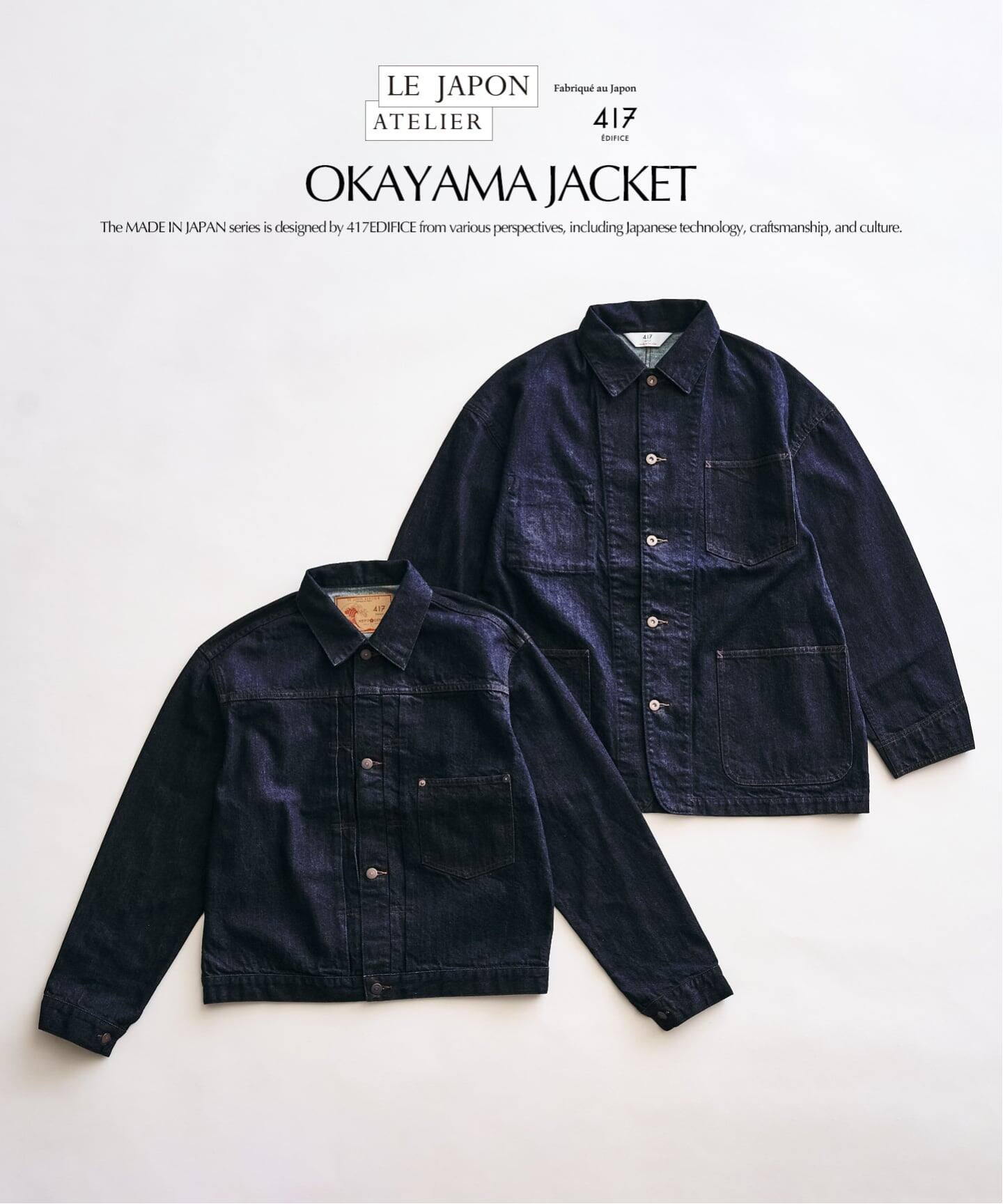 LE JAPON OKAYAMA ジャケット TYPE.1（デニムジャケット）｜417