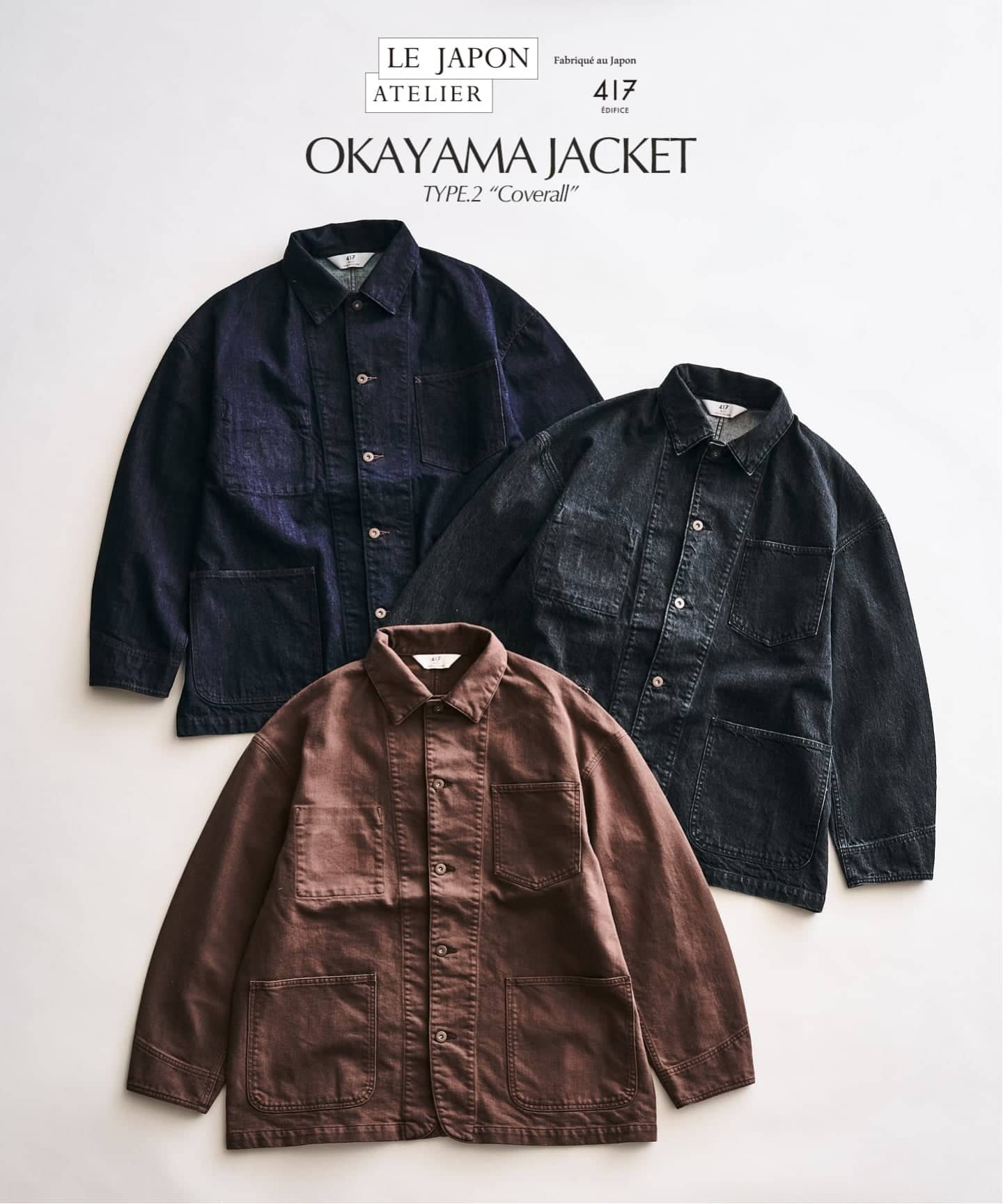 LE JAPON OKAYAMA ジャケット TYPE.2（デニムジャケット）｜417