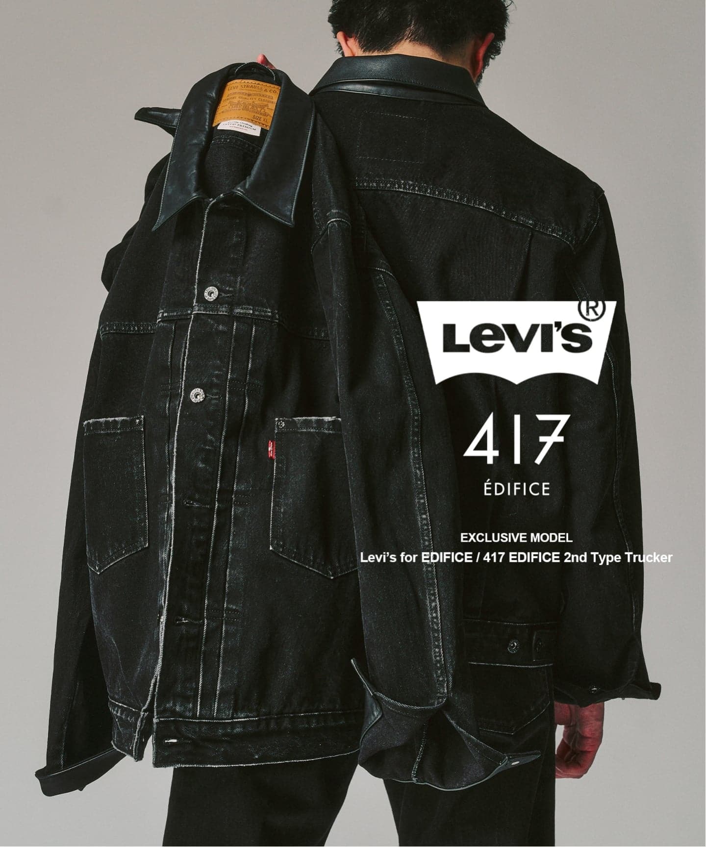 予約》Levi's(リーバイス) 別注 2nd Type トラッカー ジャケット
