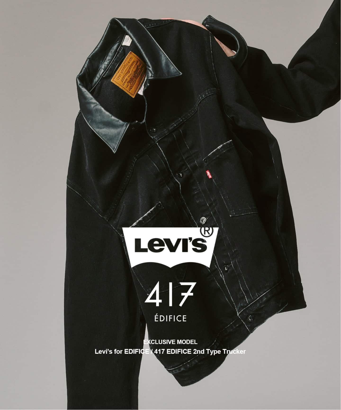 追加》 Levi's(リーバイス) 別注 2nd Type トラッカー ジャケット