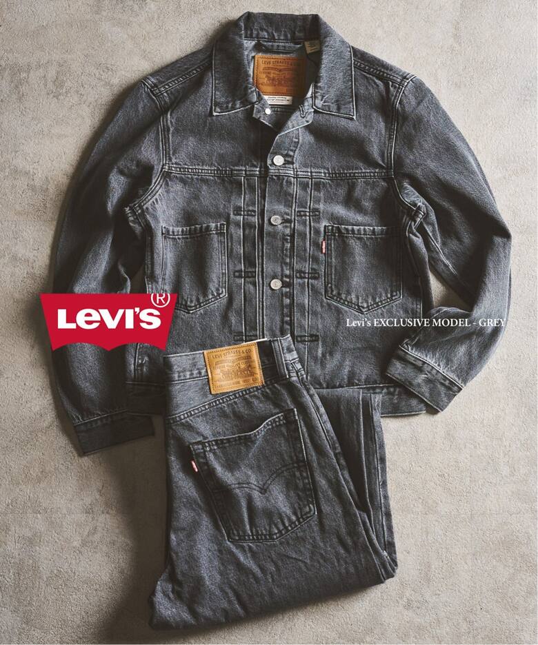 Levi