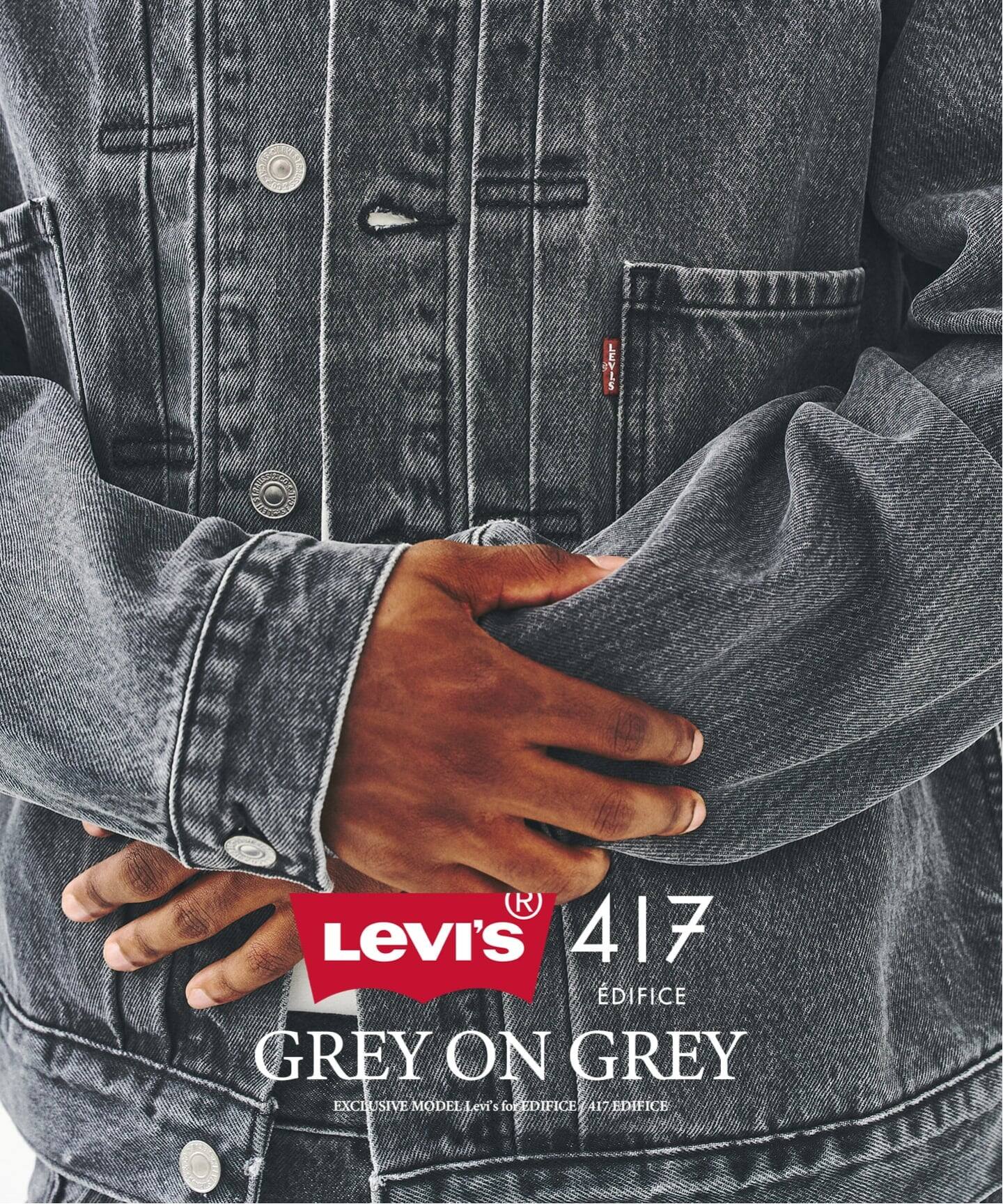 Levi's(リーバイス) 別注 2nd Type トラッカー ジャケット（デニム