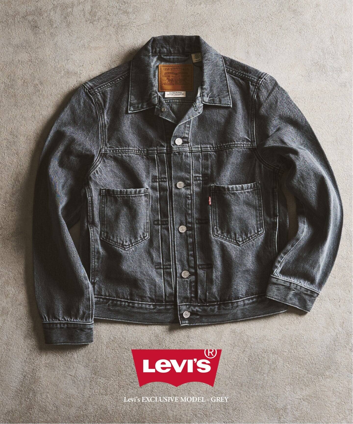 Levi