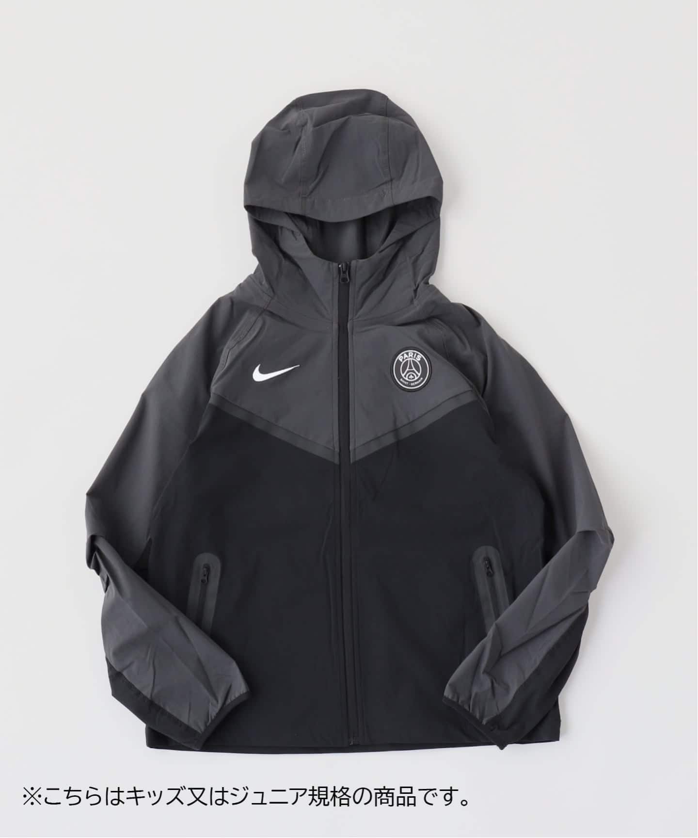 NIKE / ナイキ】PSG B NSW TCH WVN FZ JKT（キッズウェア）｜Paris