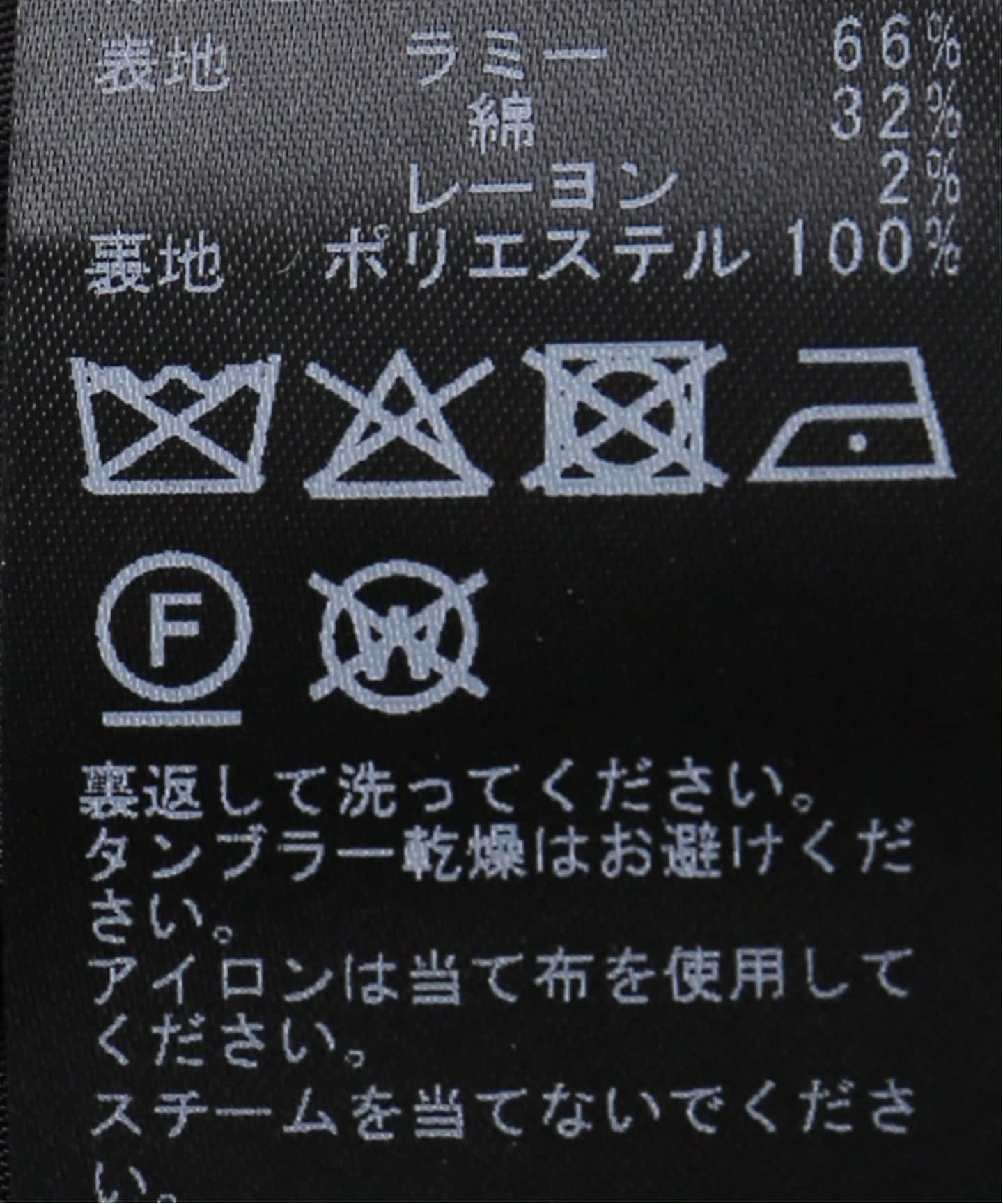 ラミーコットンツイル ジレ（その他ブルゾン／アウター）｜JOURNAL