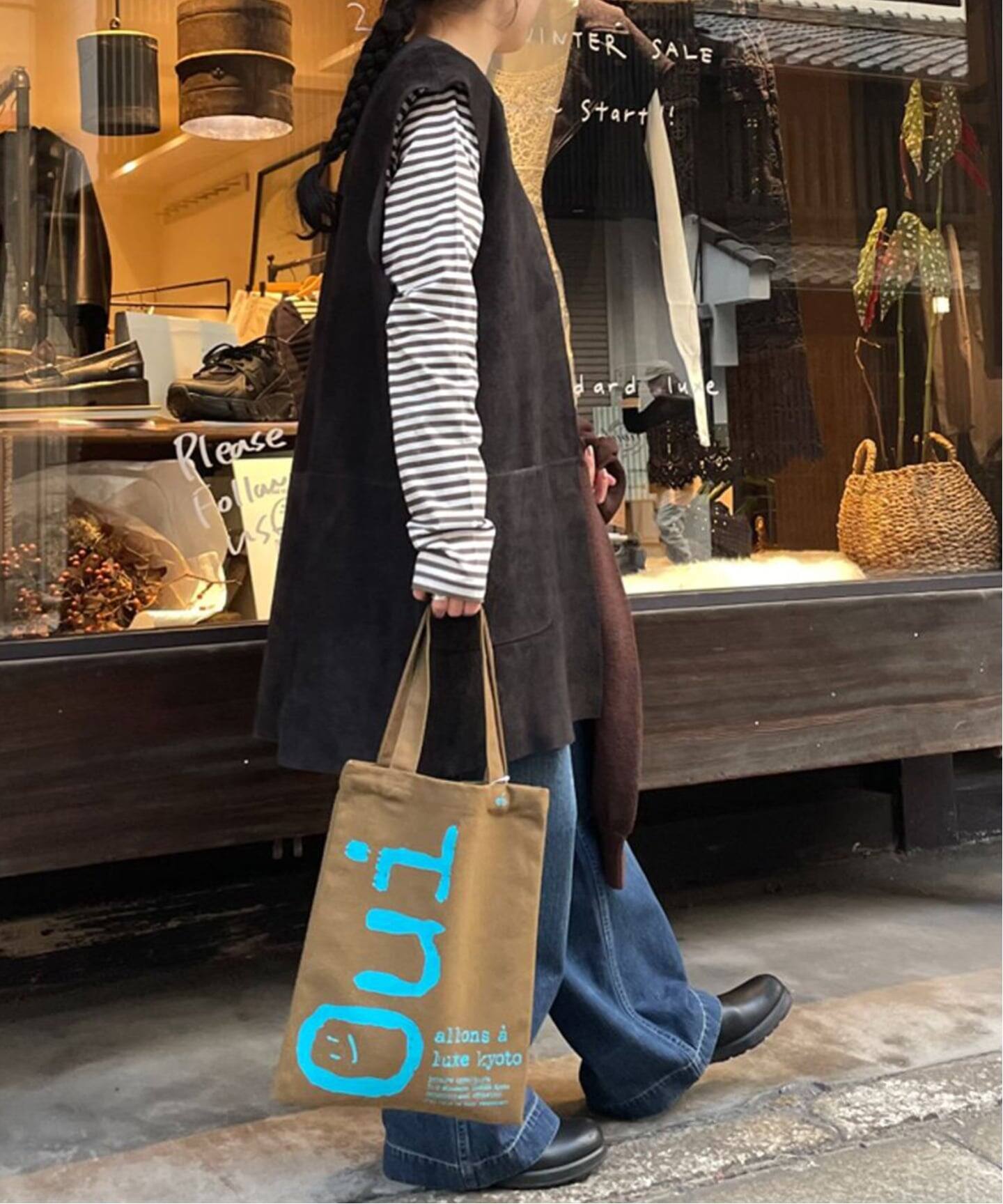 スウェードベスト（ベスト）｜journal standard luxe（ジャーナル