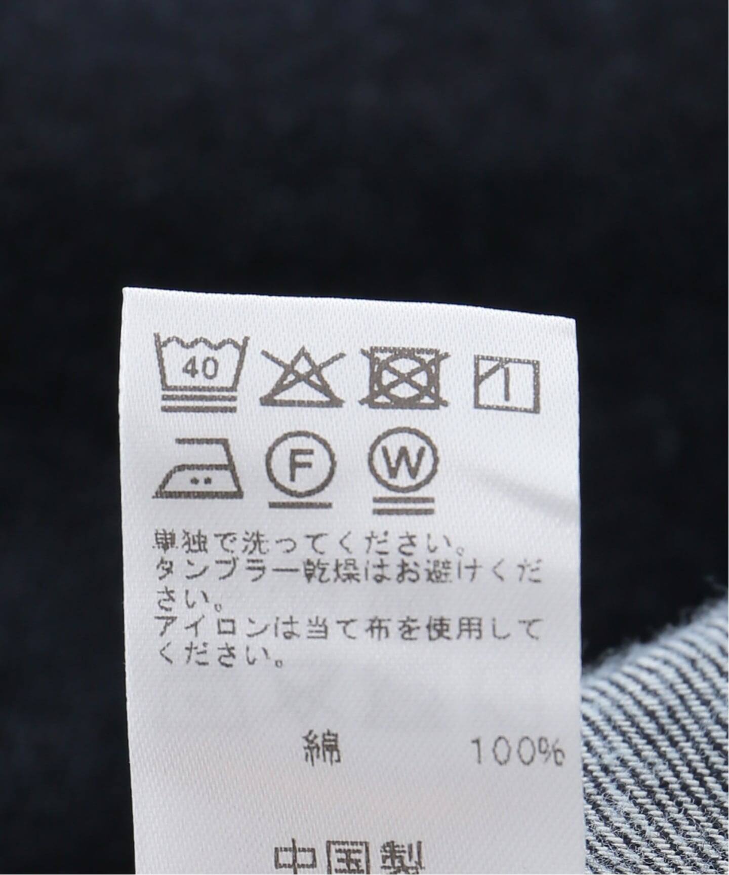 ノーカラーAラインデニムジャケット（デニムジャケット）｜JOURNAL