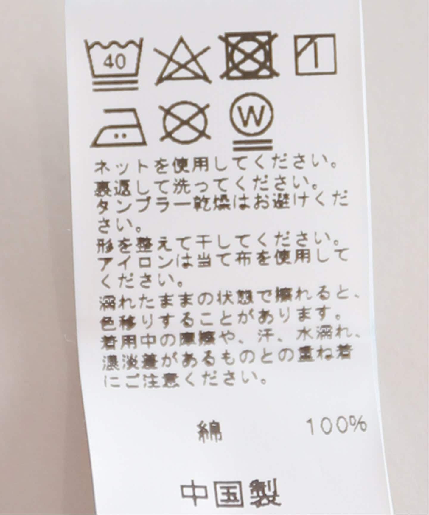 ジャーナルスタンダード レリューム デニム ジャケット 追加4》［抗菌防臭］デニムジャケット（デニムジャケット）｜JOURNAL