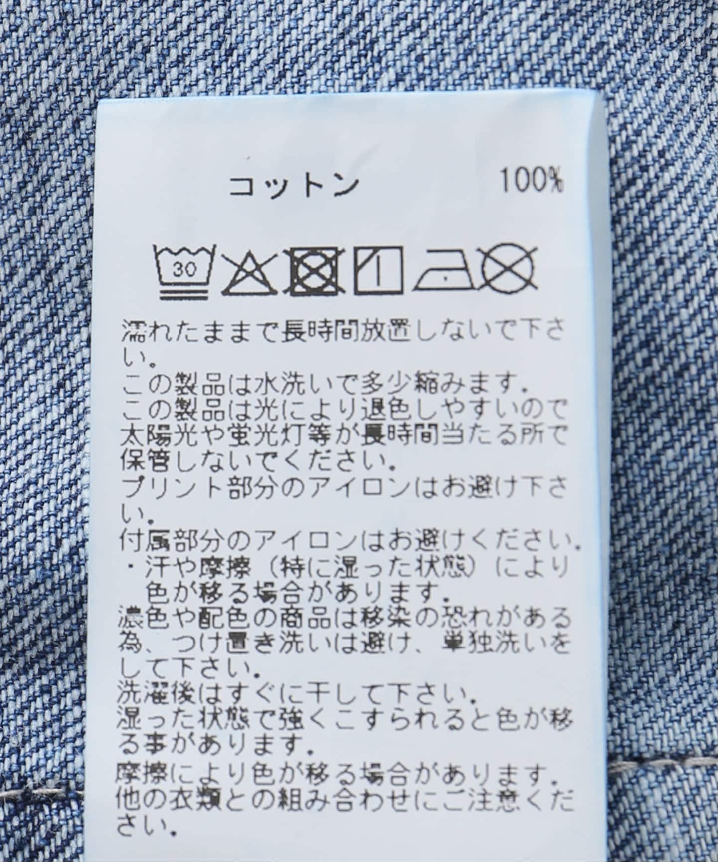 別注【PAYDAY/ペイデイ】 エンジニアジャケット（デニムジャケット