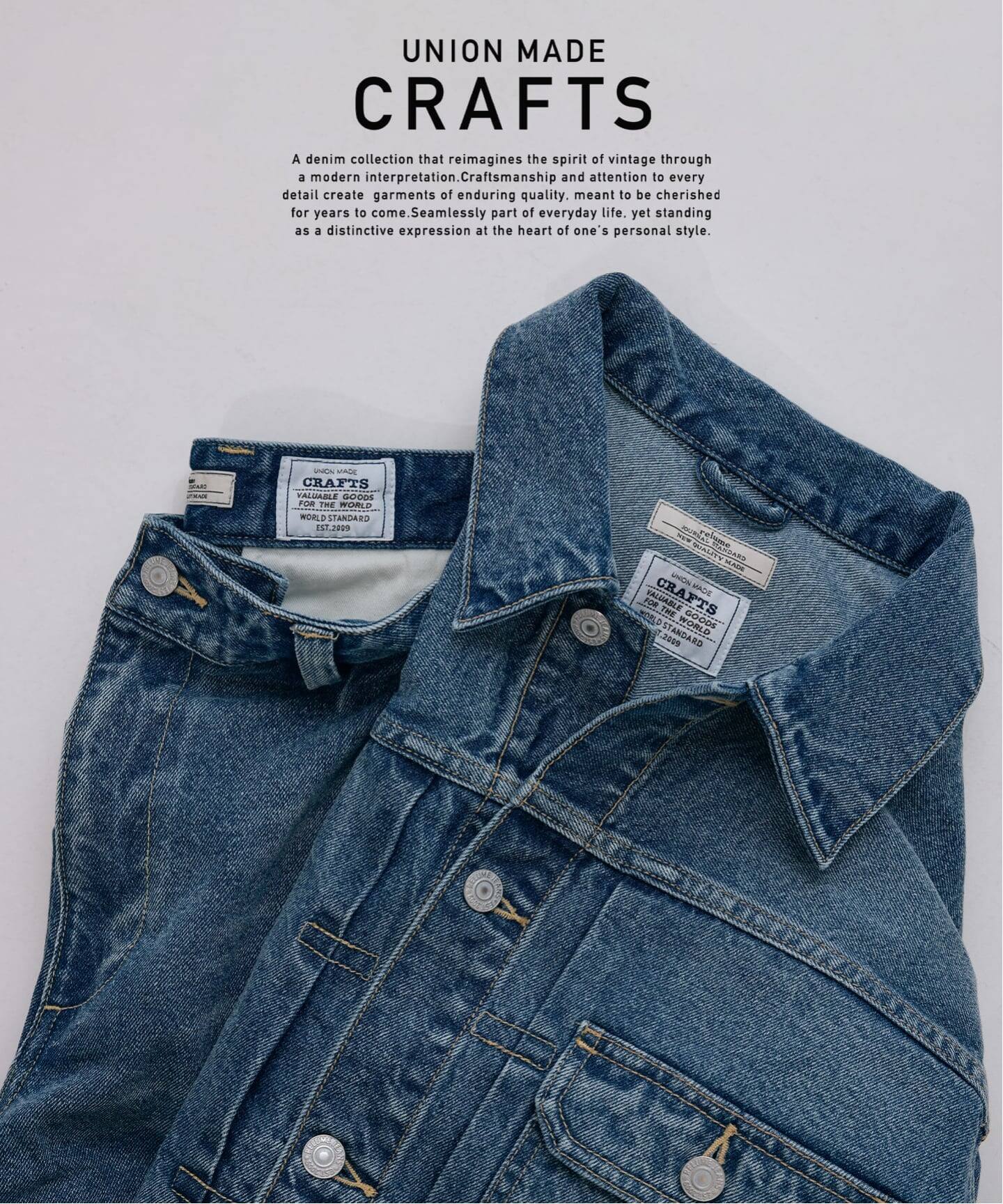 クラフトデニム 12oz トラッカージャケット（デニムジャケット