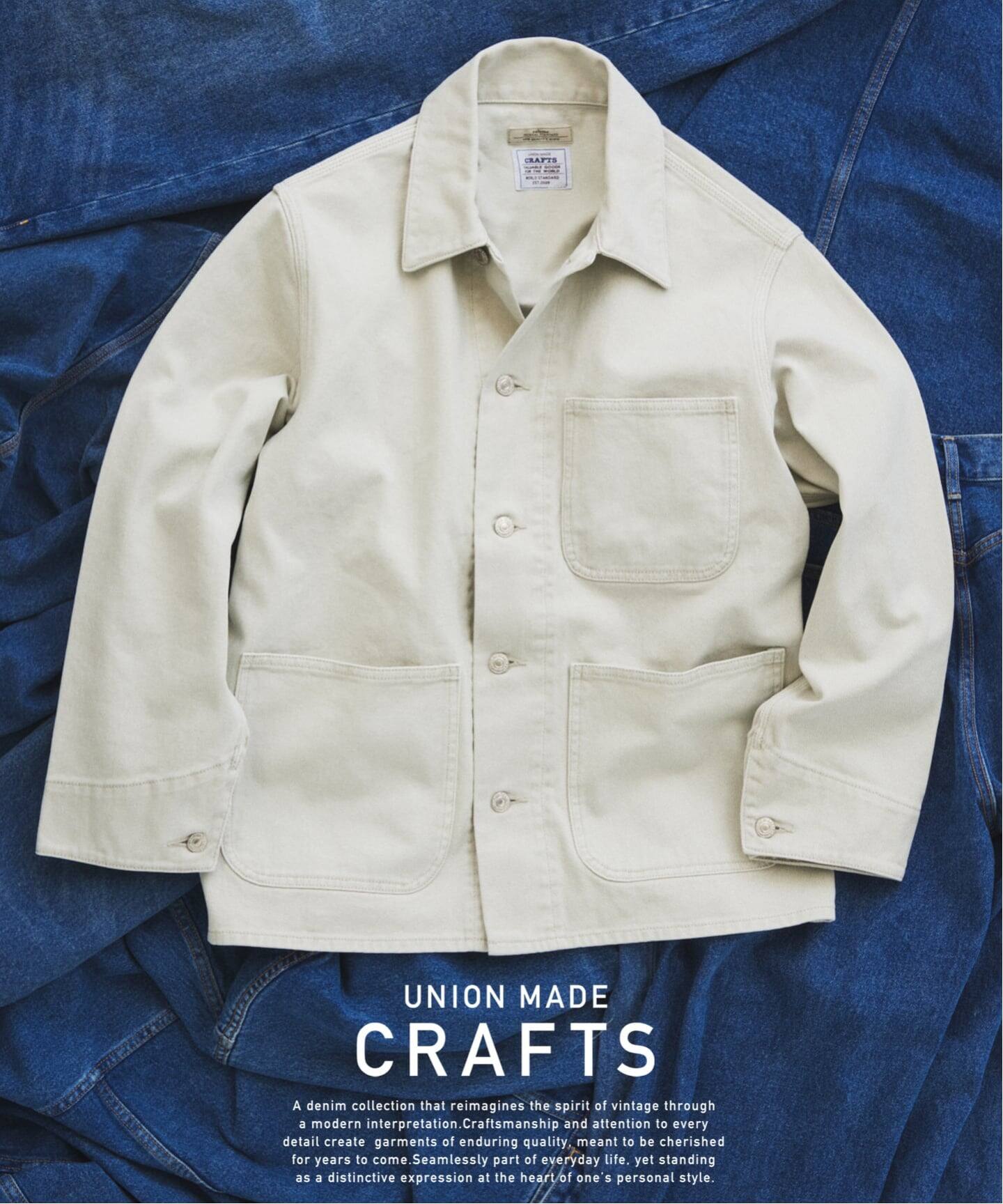 クラフトデニム 13.5oz カバーオール（デニムジャケット）｜JOURNAL 
