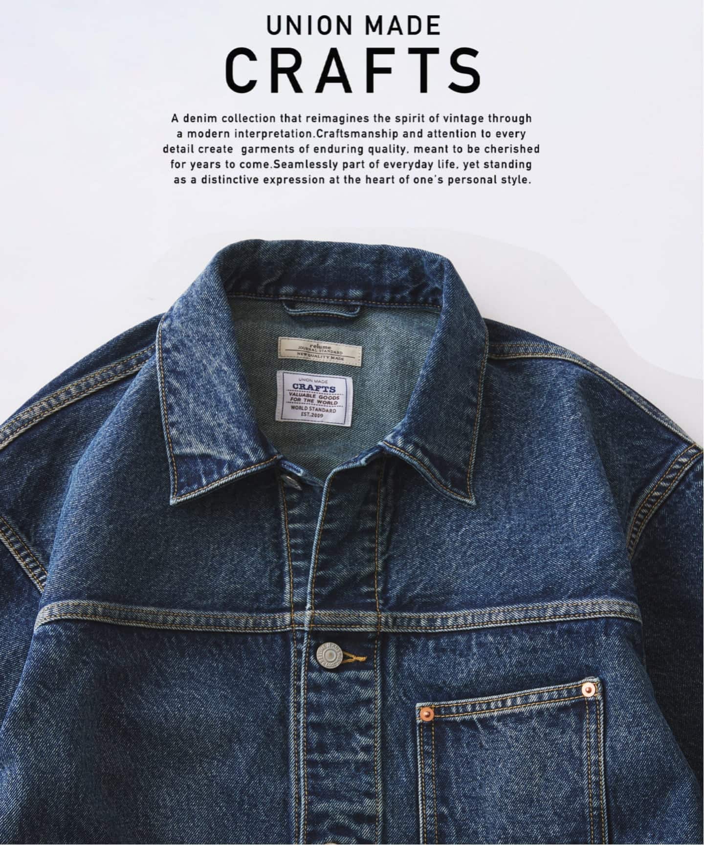 予約》クラフトデニム 13.5oz トラッカージャケット（デニムジャケット