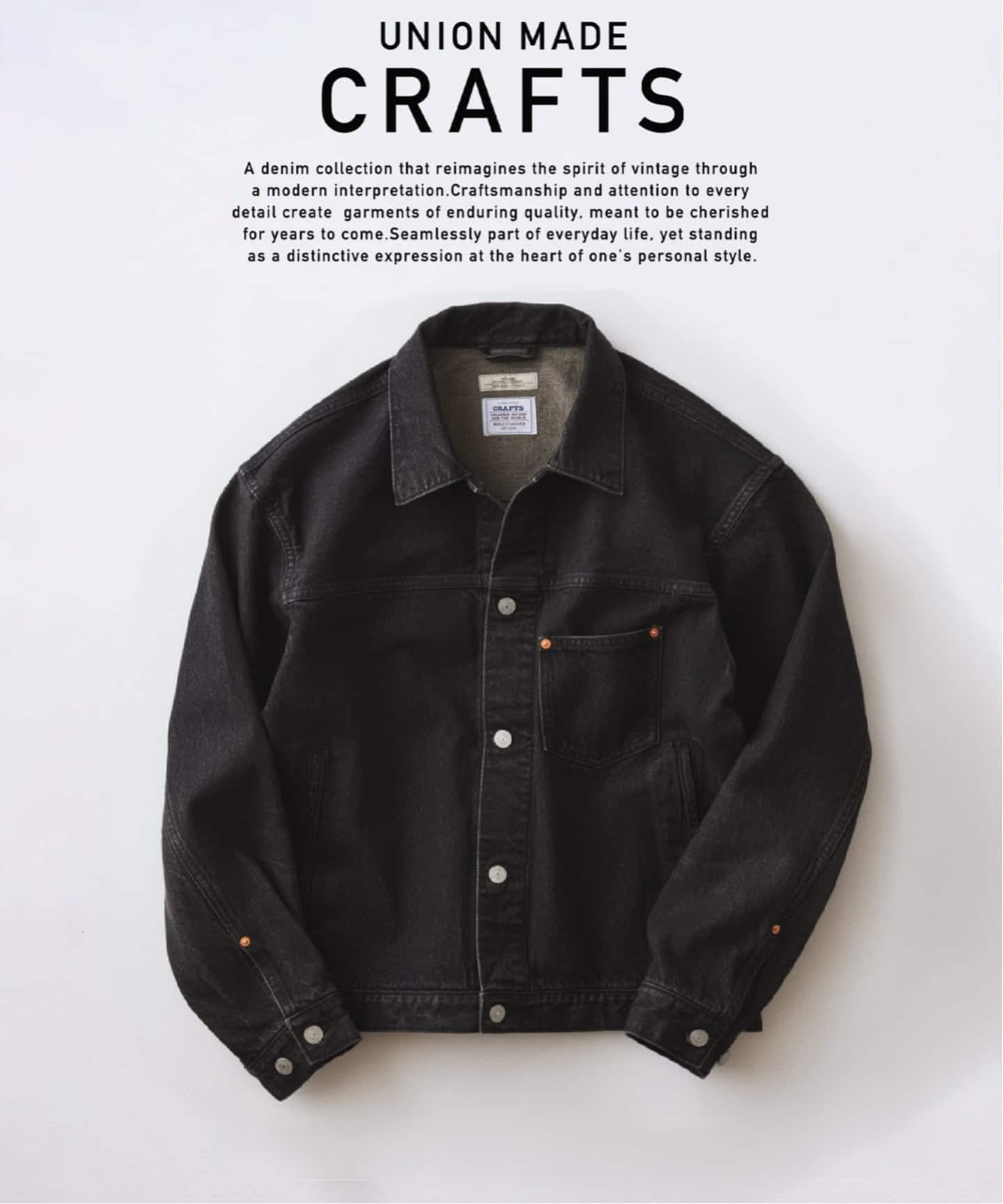 予約》クラフトデニム 13.5oz トラッカージャケット（デニムジャケット