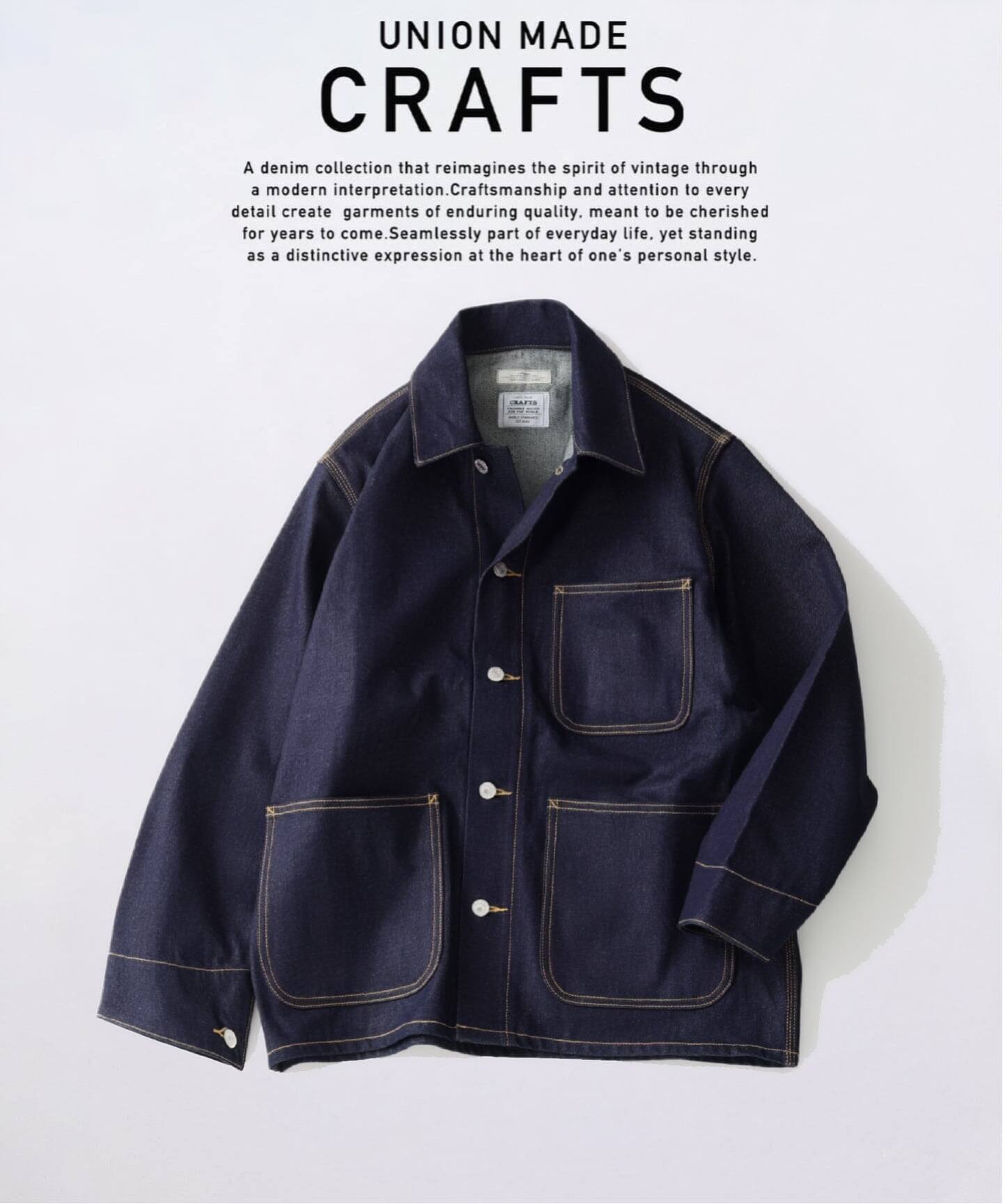 予約》クラフトデニム 13.5OZ カバーオール（デニムジャケット