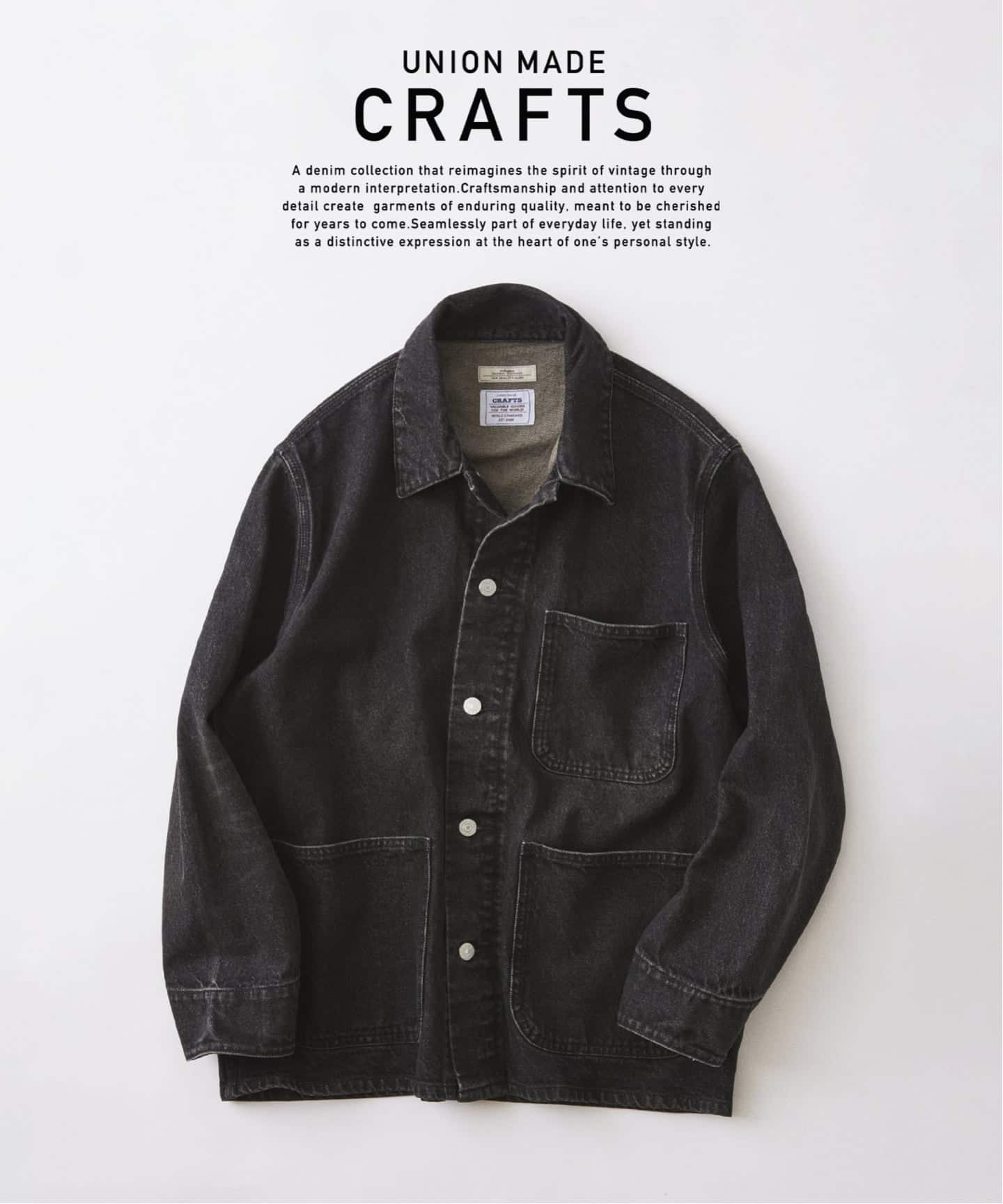 JOURNAL STANDARD relume クラフト デニム カバーオール 予約》クラフトデニム 13.5OZ カバーオール（デニムジャケット