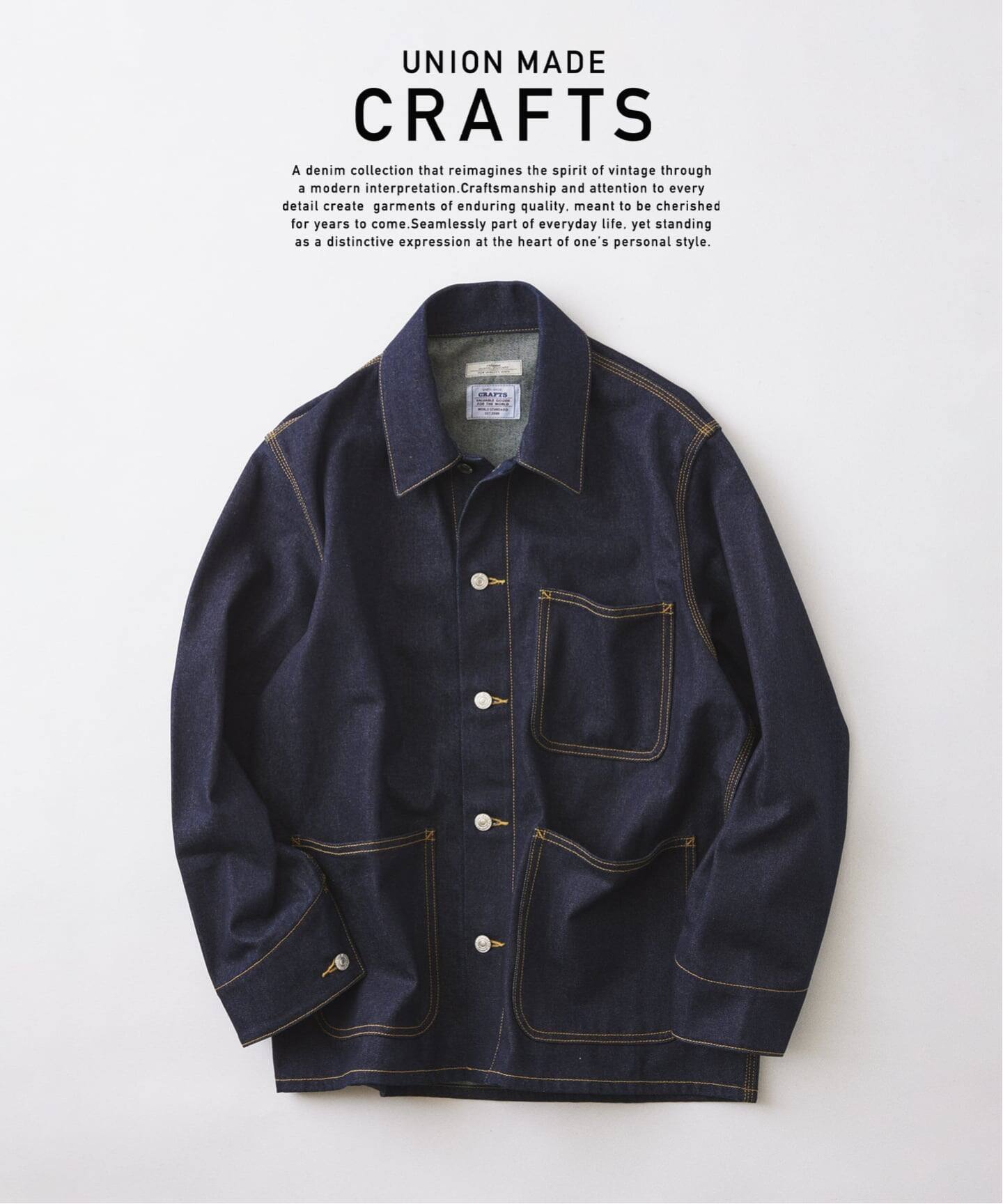 クラフトデニム 13.5OZ カバーオール（デニムジャケット）｜JOURNAL 