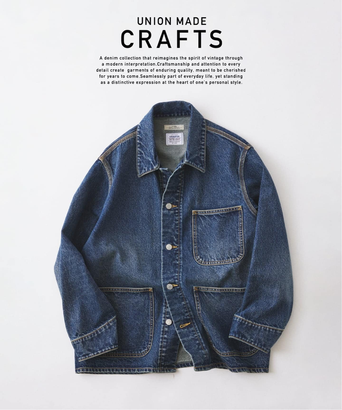 予約》クラフトデニム 13.5OZ カバーオール（デニムジャケット