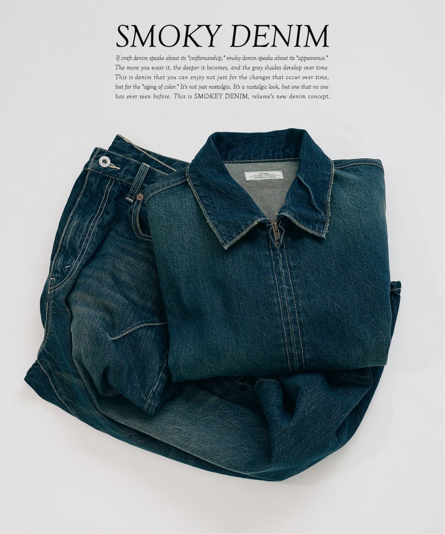 スモーキーデニム 11oz ジップブルゾン（デニムジャケット）｜JOURNAL